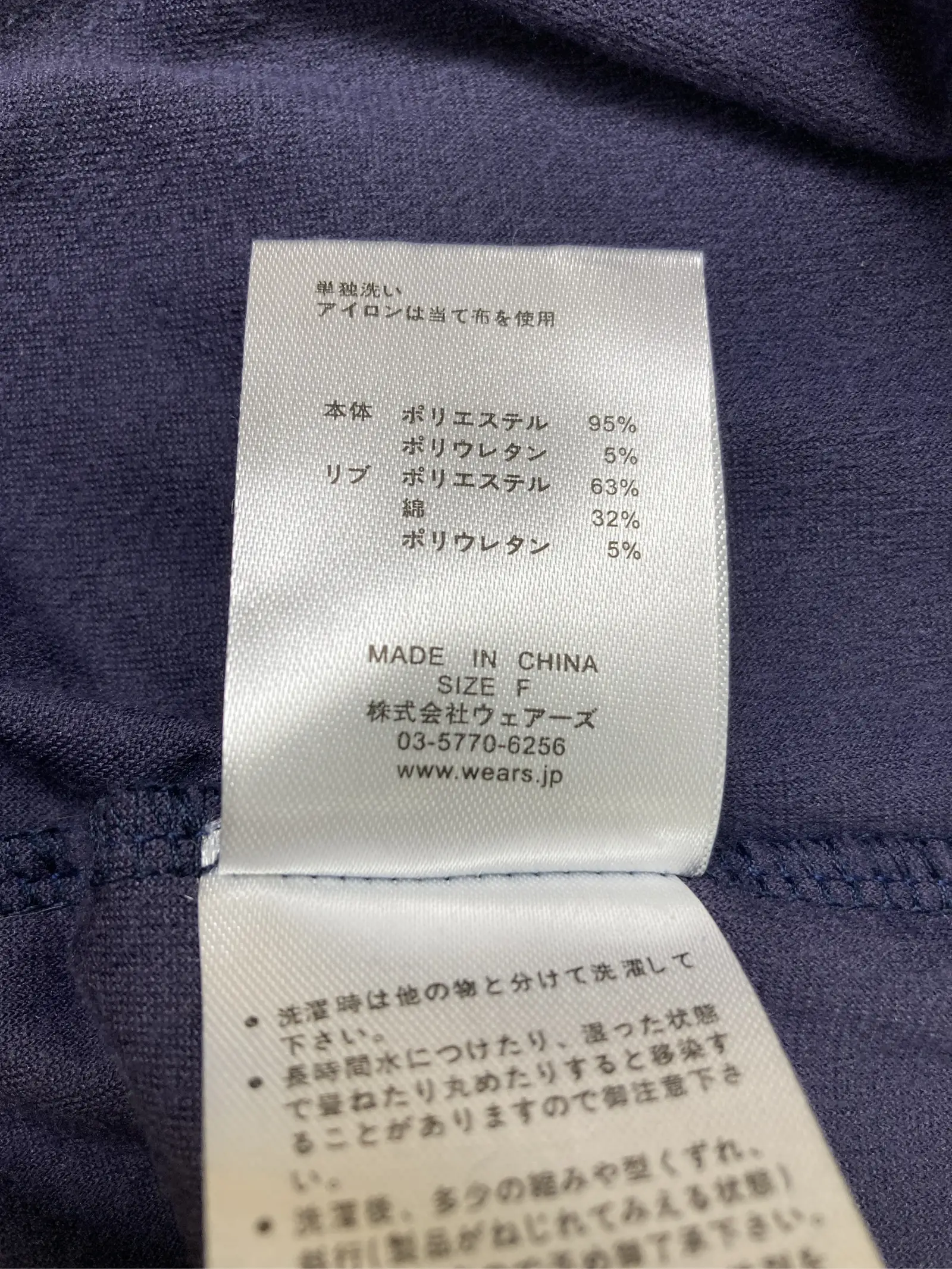 https://r2-worker.digdig.jp/product/f08fc6a8-9fc3-4200-9d4c-8dbb4564c6a1/a7b3108e-3117-4b30-86f1-606be76fbc5a
