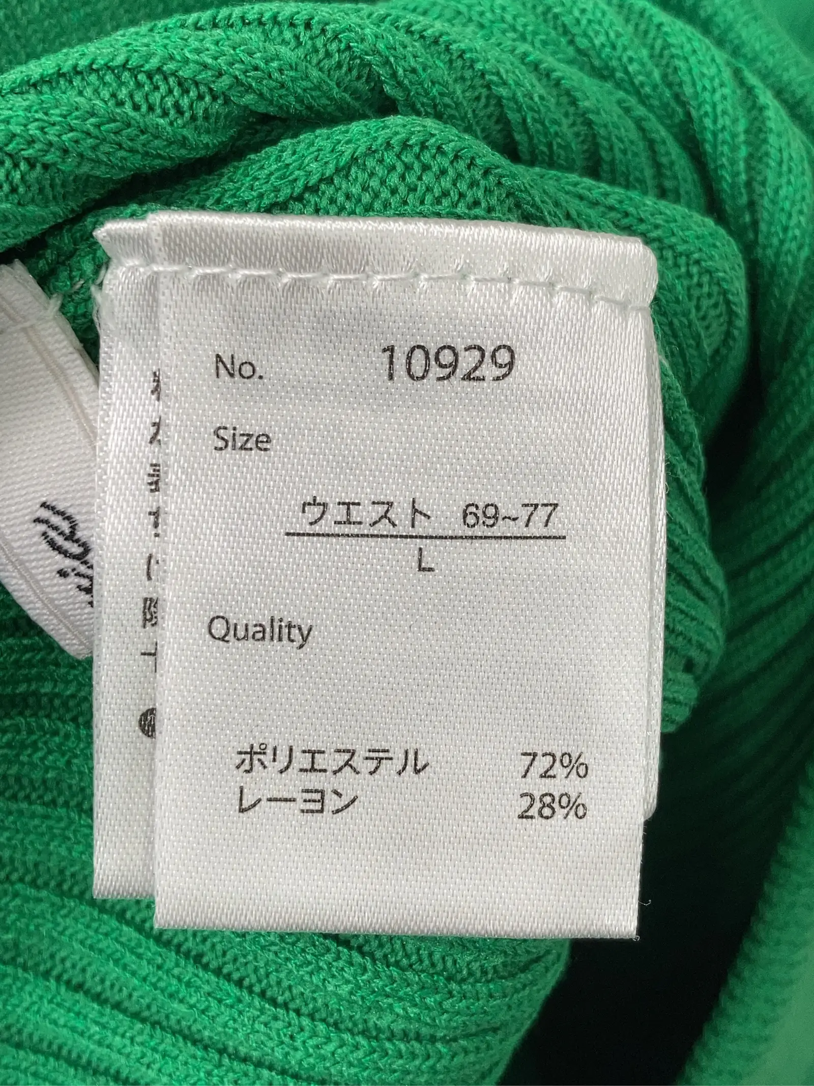 https://r2-worker.digdig.jp/product/f090ab0c-5644-4534-adb8-3e5b471d369e/13f1802d-80b6-49d4-90e9-b103ae33a860