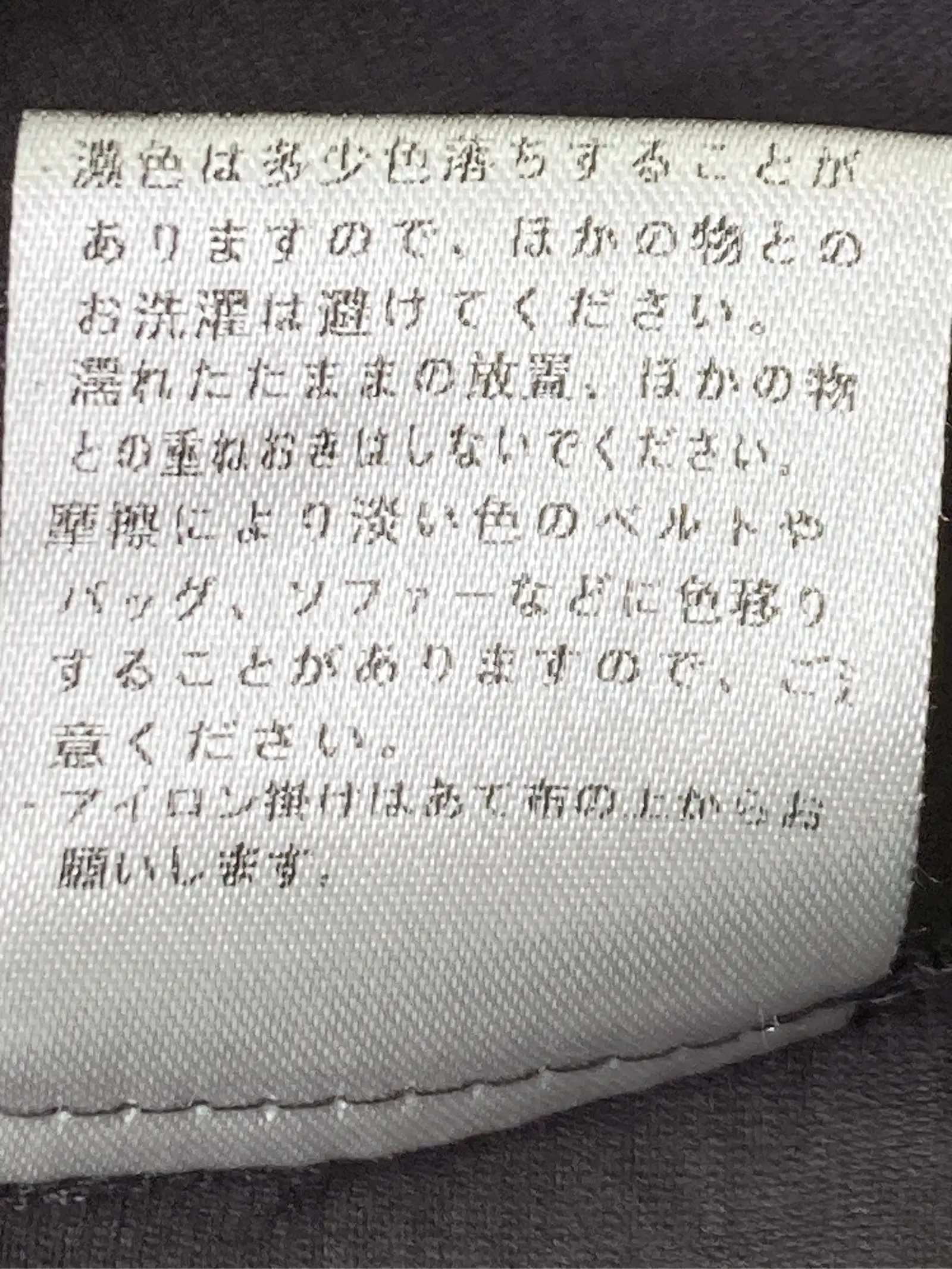 https://r2-worker.digdig.jp/product/f090cd63-8a4f-4086-b026-ac50a907662c/812e4219-6375-424a-ab5e-234fe2219ca6