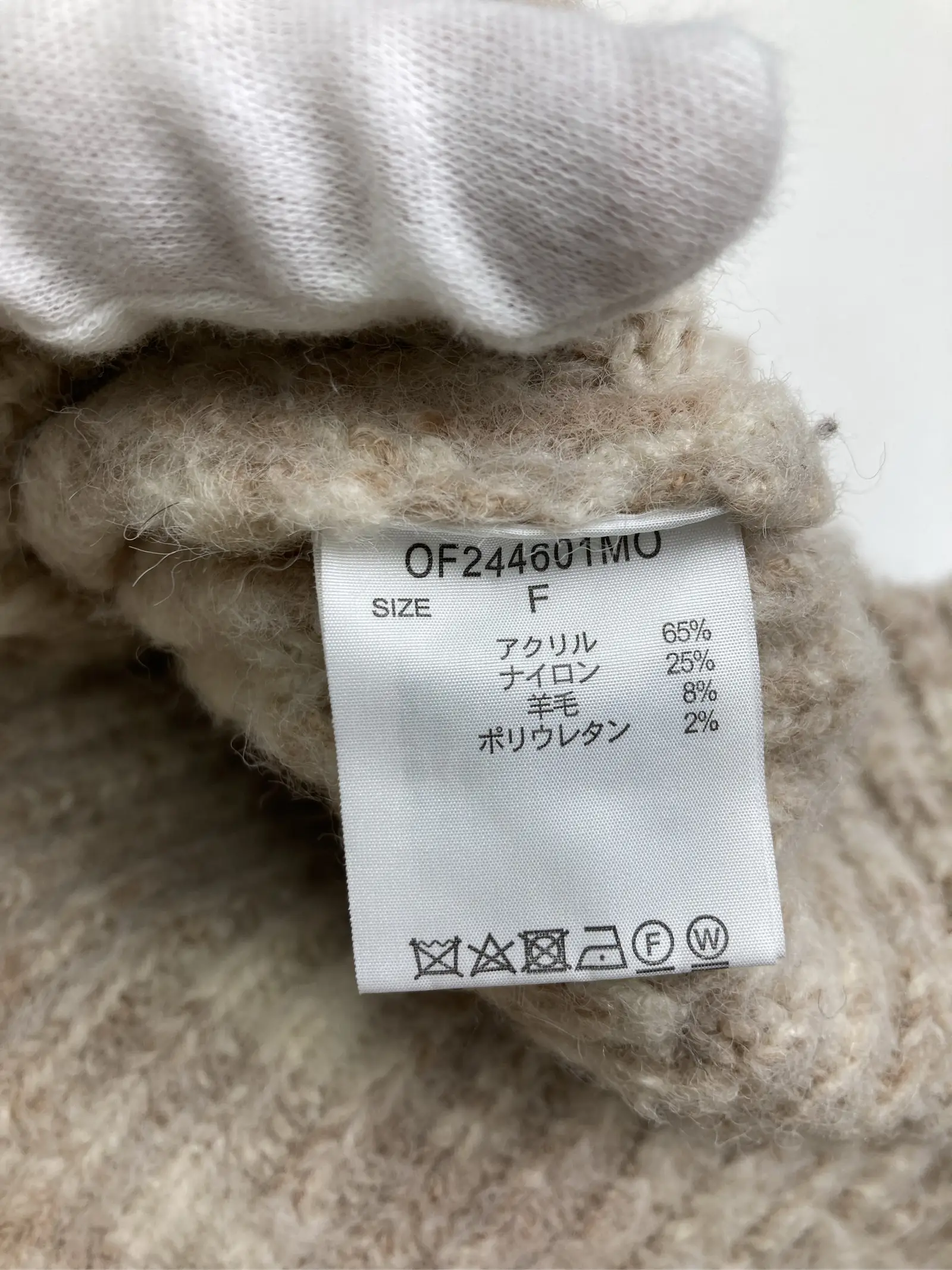 https://r2-worker.digdig.jp/product/f091160f-3454-4ee0-b4c9-2f36decacf5d/76c7d3df-50fb-4ab7-a748-9b77eb57d01d