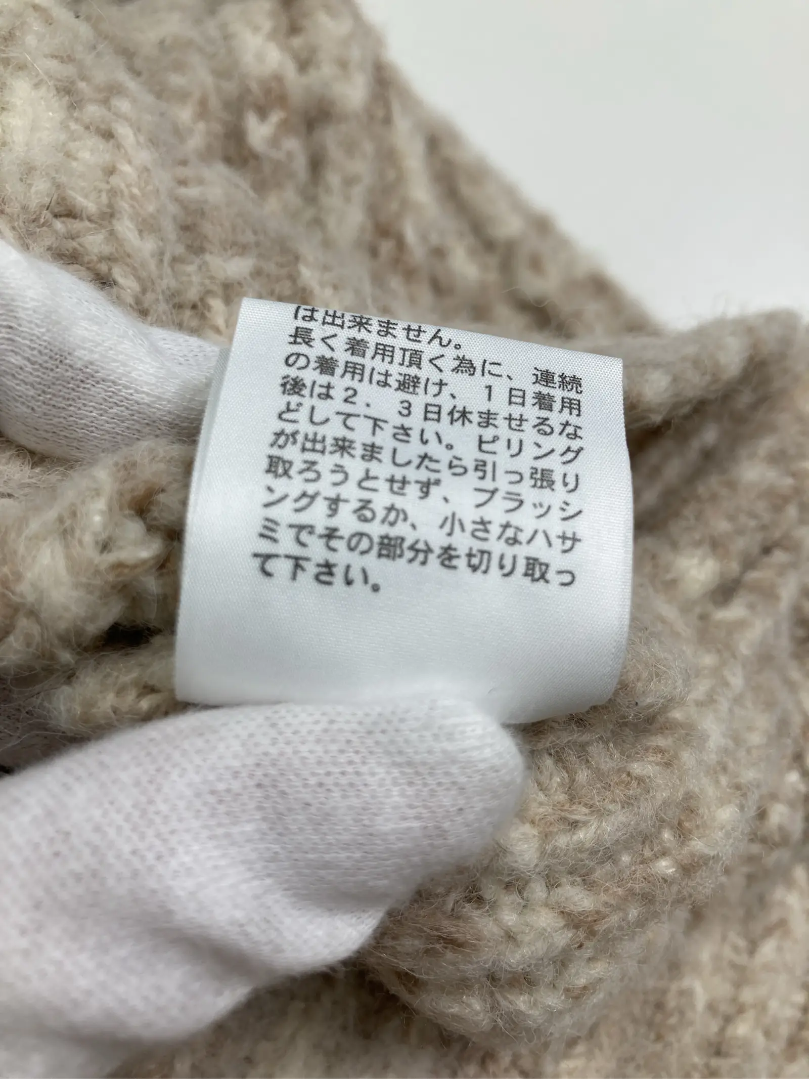 https://r2-worker.digdig.jp/product/f091160f-3454-4ee0-b4c9-2f36decacf5d/82b10da2-3e10-44df-86a2-2a7651a75123