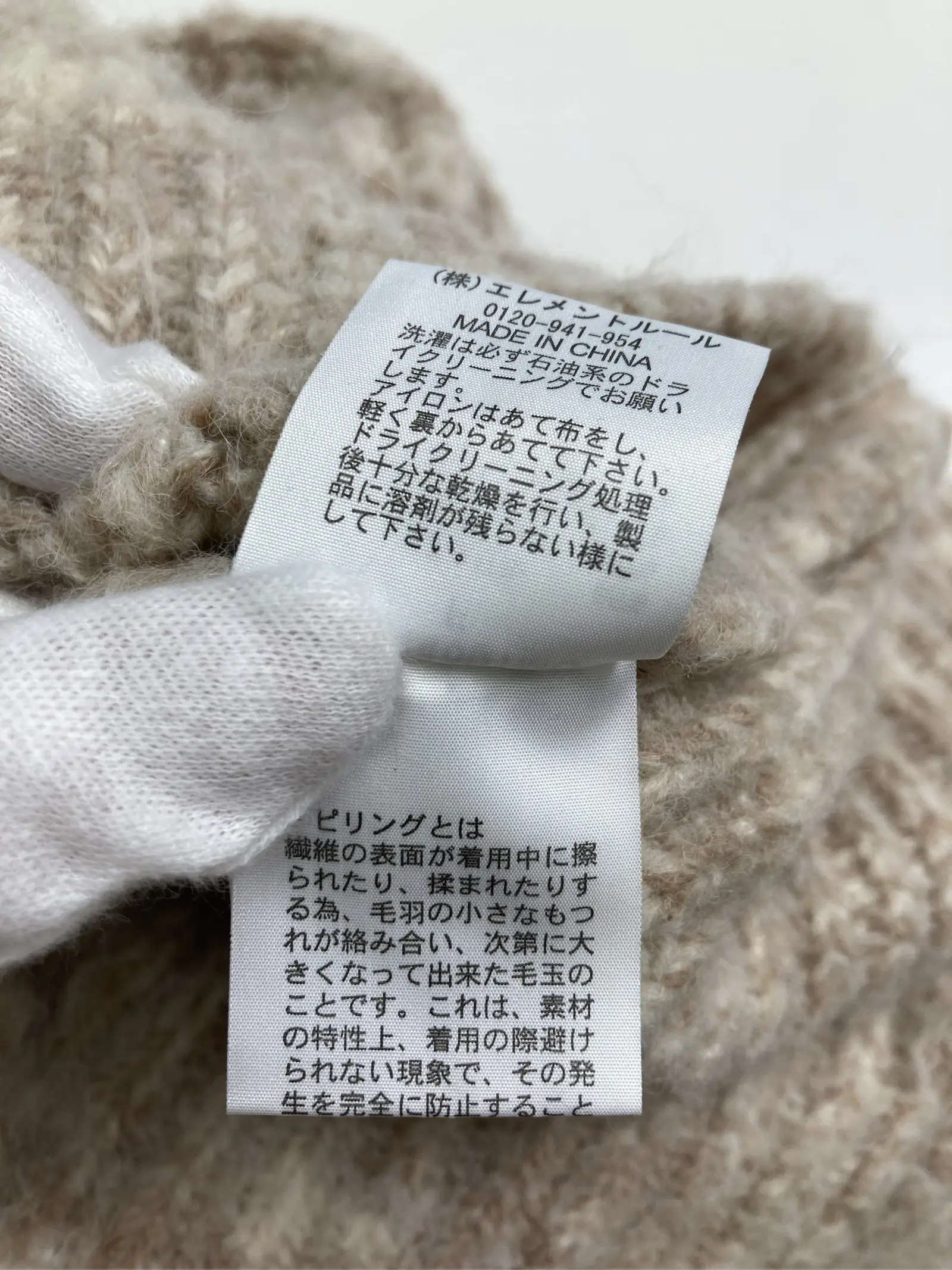 https://r2-worker.digdig.jp/product/f091160f-3454-4ee0-b4c9-2f36decacf5d/bafdbb5e-2aab-49af-b054-ea5e5dd3a4d5