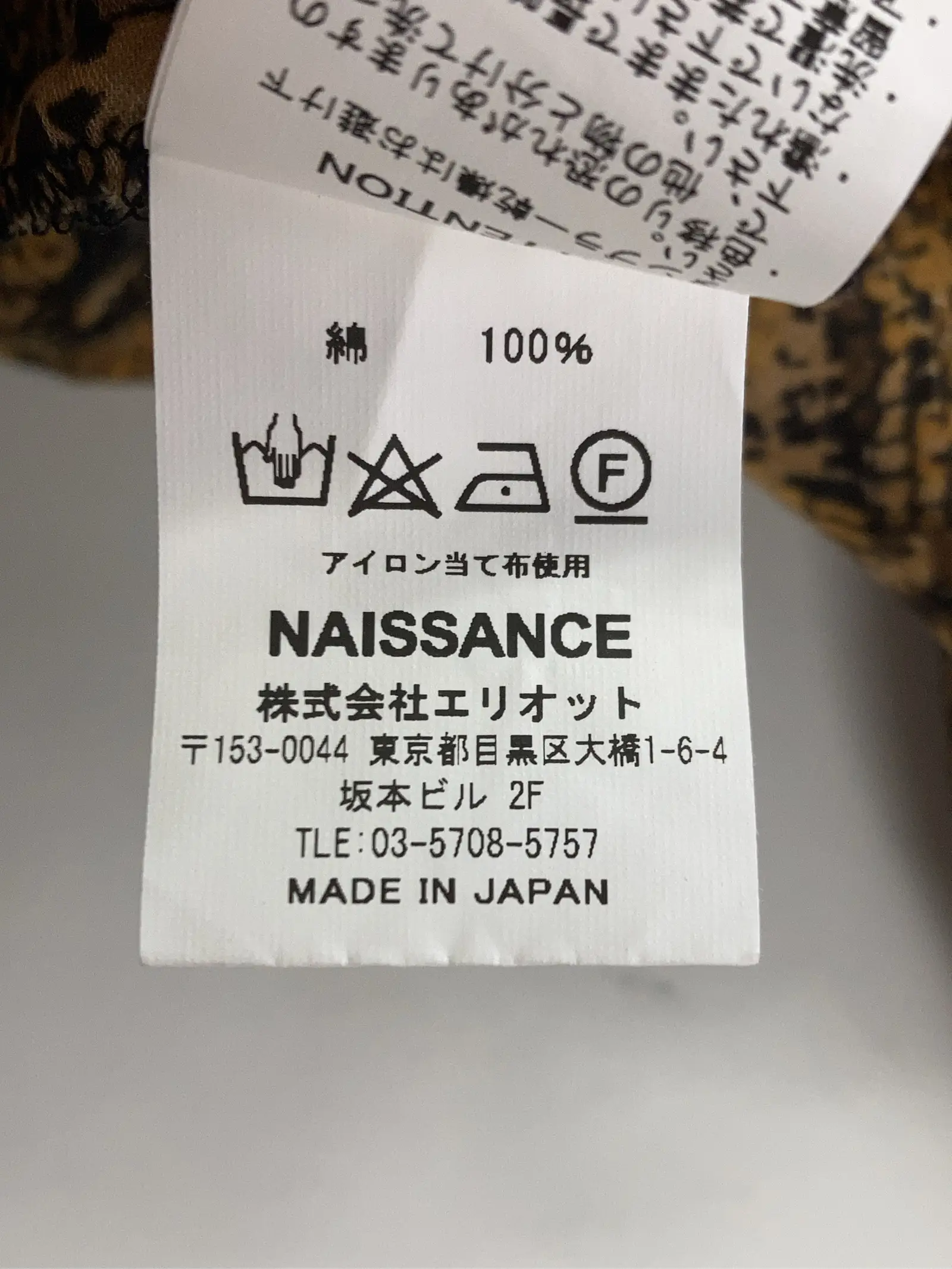 https://r2-worker.digdig.jp/product/f095cec0-81c7-4eb3-928c-2ed567bed553/cdb12e6d-ffcb-432f-bc6e-a43443bd15b4