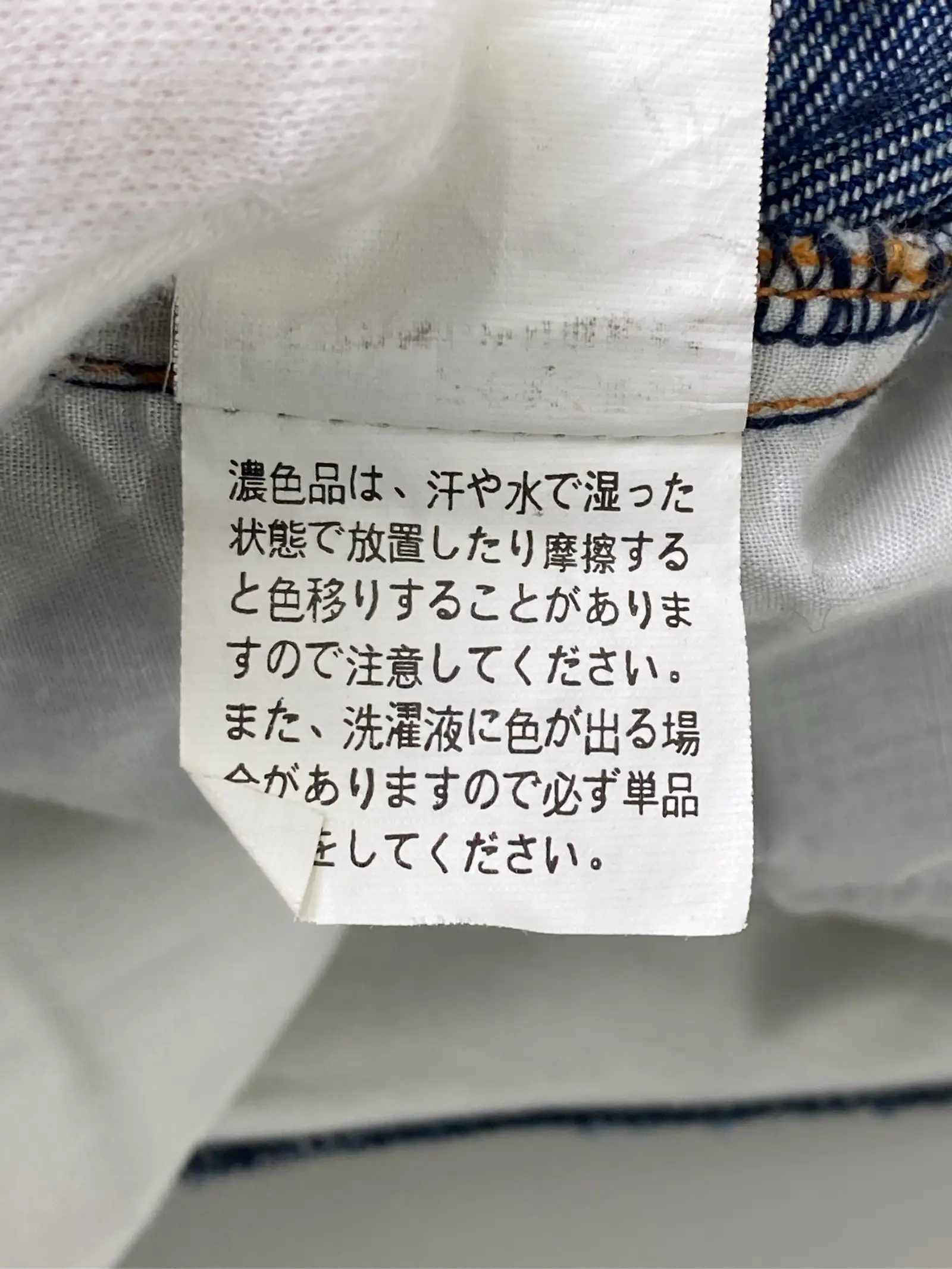 https://r2-worker.digdig.jp/product/f0992d50-4535-430c-8a37-6e6da06b3410/0d6e2cfe-f739-4df7-8209-a33e2981778a