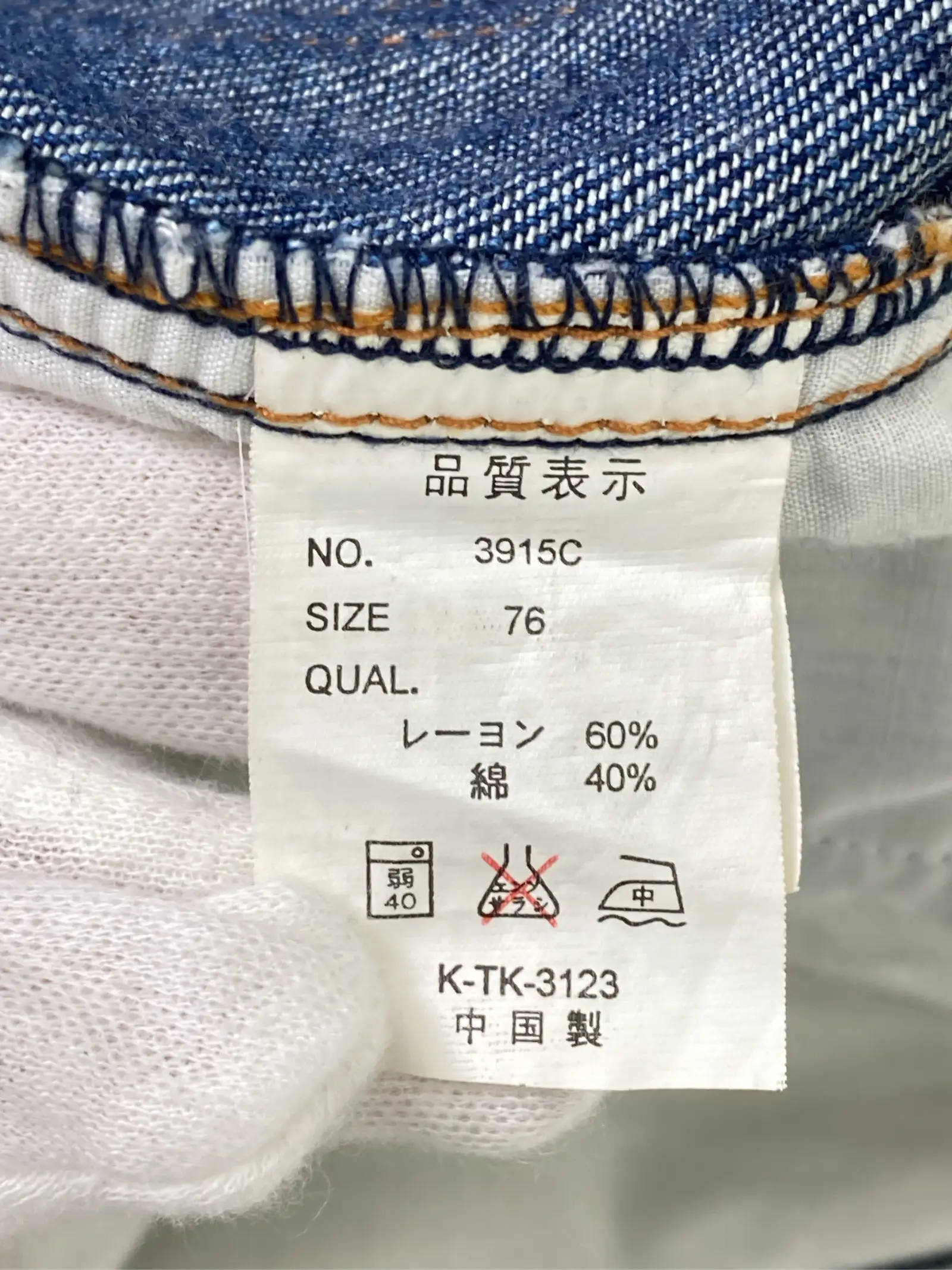 https://r2-worker.digdig.jp/product/f0992d50-4535-430c-8a37-6e6da06b3410/61a3ac4f-2f9f-48e9-ba6d-fed917d5abc3