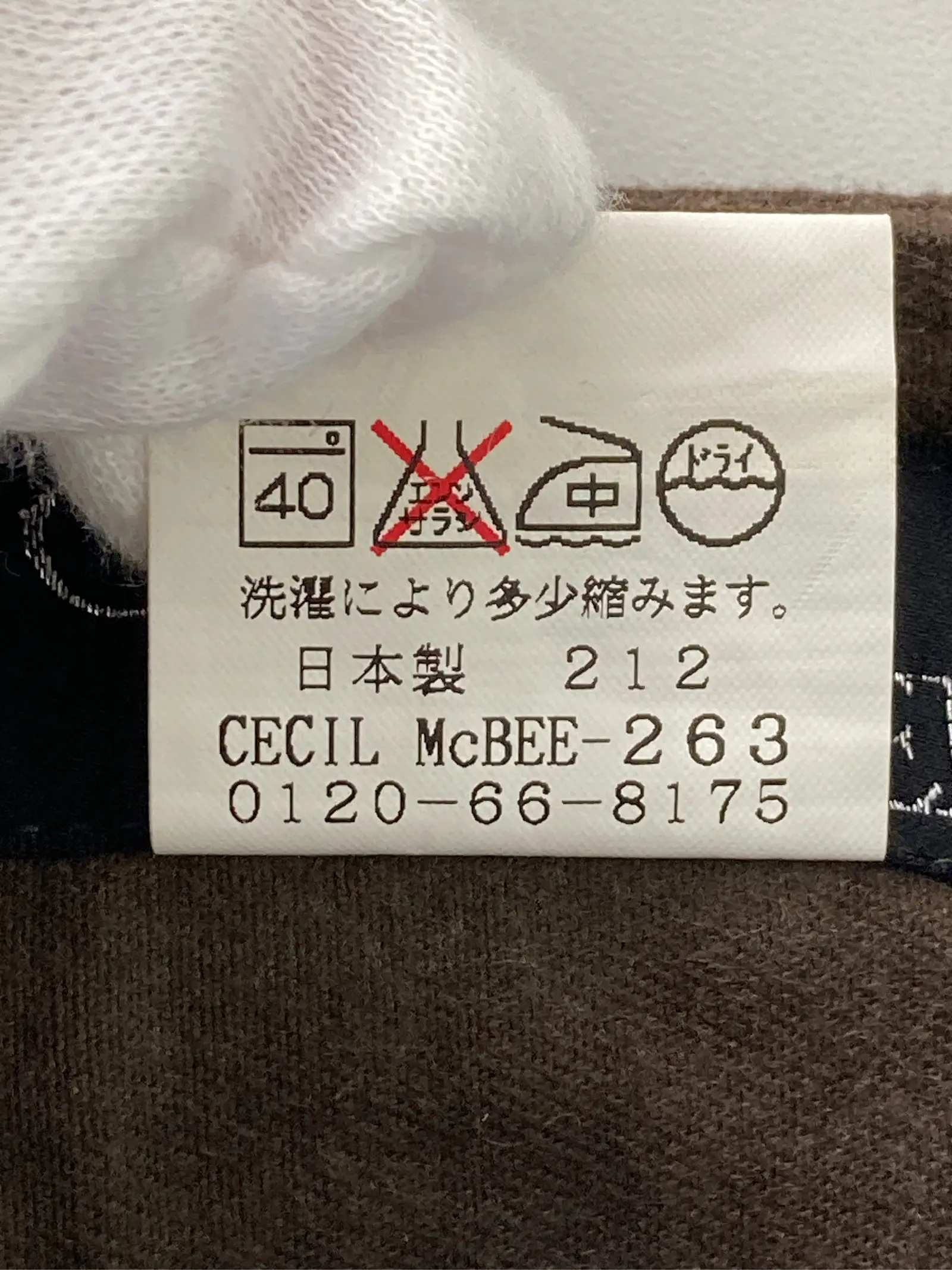 https://r2-worker.digdig.jp/product/f09ba1a2-64d8-4cea-82a5-6bdd2424e018/1f42de73-2190-4275-86d8-7785844bb62b