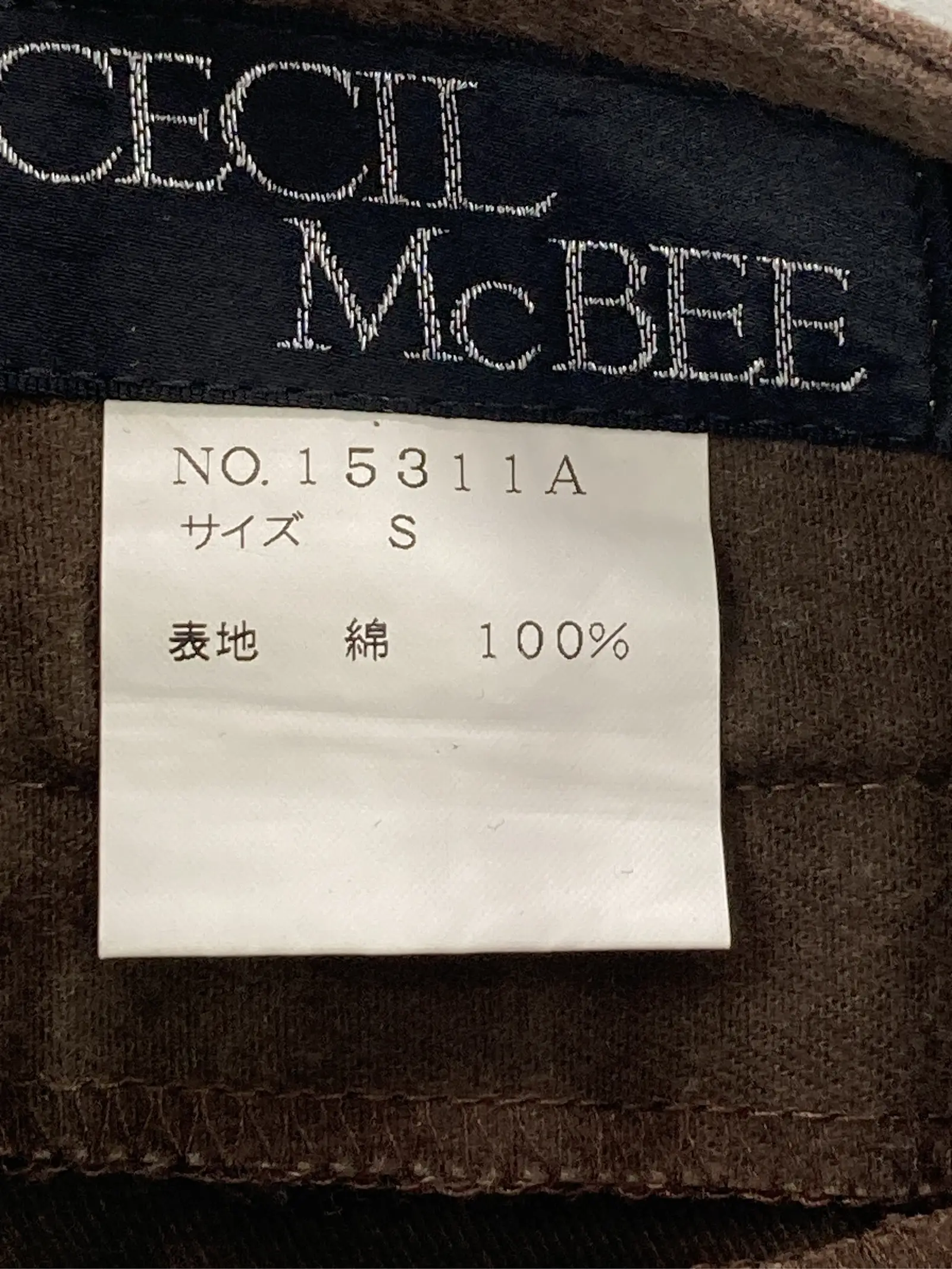 https://r2-worker.digdig.jp/product/f09ba1a2-64d8-4cea-82a5-6bdd2424e018/daa36378-cc7c-4971-bc91-9f5a4c3ad568