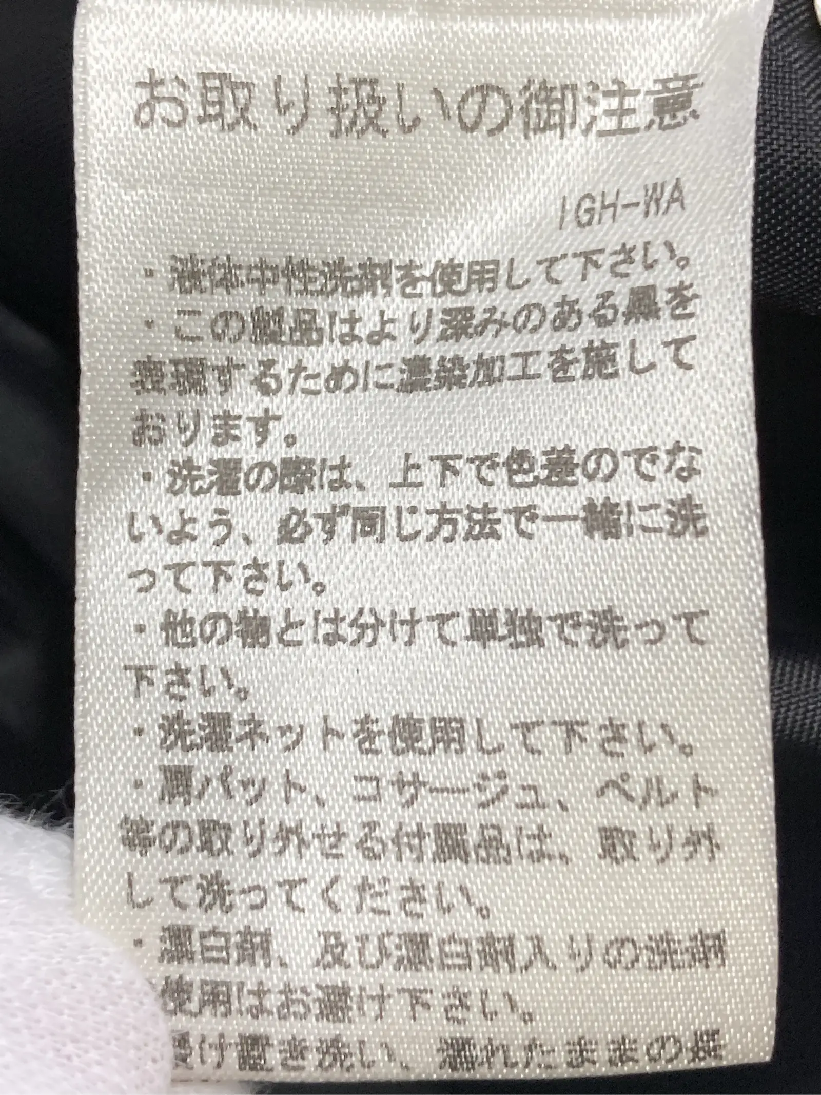 https://r2-worker.digdig.jp/product/f09bd79f-d980-4192-bc96-3c2330ac45fd/3ca6eb60-c684-4d2e-98f7-5b1fb2056905