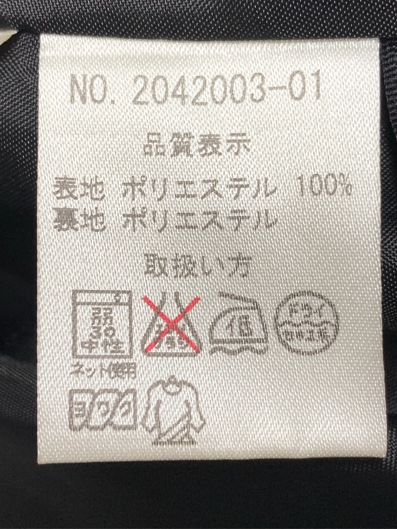 https://r2-worker.digdig.jp/product/f09bd79f-d980-4192-bc96-3c2330ac45fd/5e8d9c1b-2405-4875-a294-8fd2335bcb2b