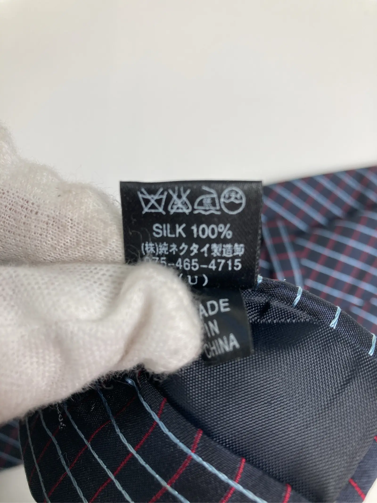 https://r2-worker.digdig.jp/product/f09ca31d-1569-42fa-931b-a6fa7f007385/9f2e1288-71d6-4ed8-b744-765fd8d46bb6
