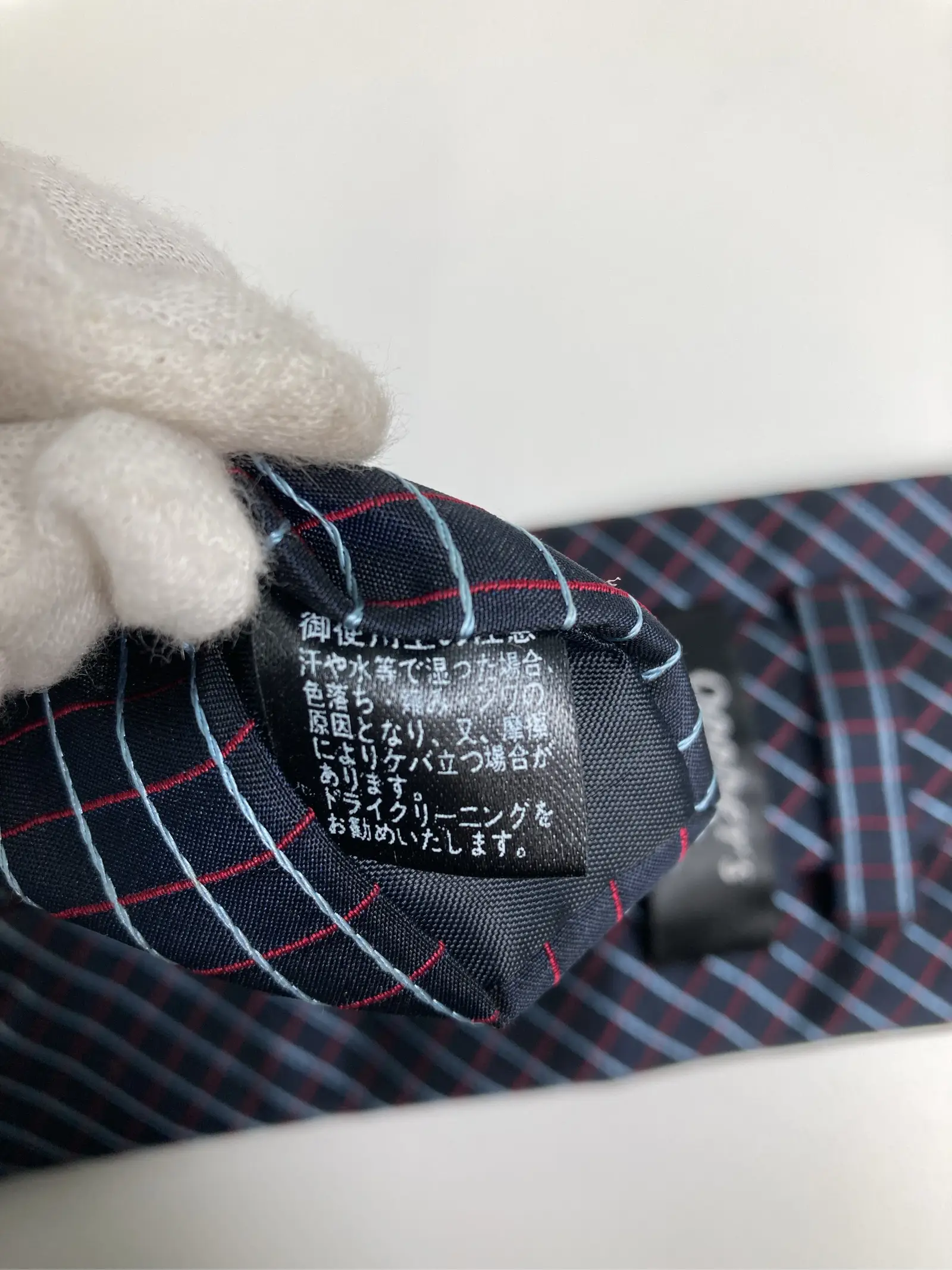 https://r2-worker.digdig.jp/product/f09ca31d-1569-42fa-931b-a6fa7f007385/d3ab065a-fc44-4f51-b68a-a0256735271c