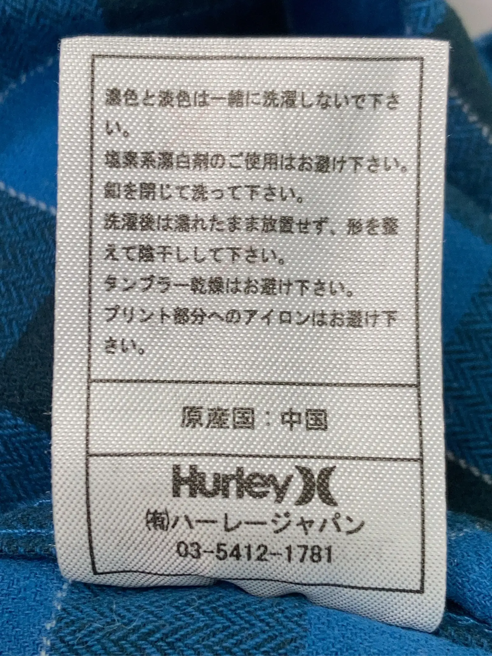 https://r2-worker.digdig.jp/product/f09cbbb6-83a0-4e22-b759-75866edd6b77/a5bde2b1-4a5b-4eb7-aa80-774b0f2baa4b