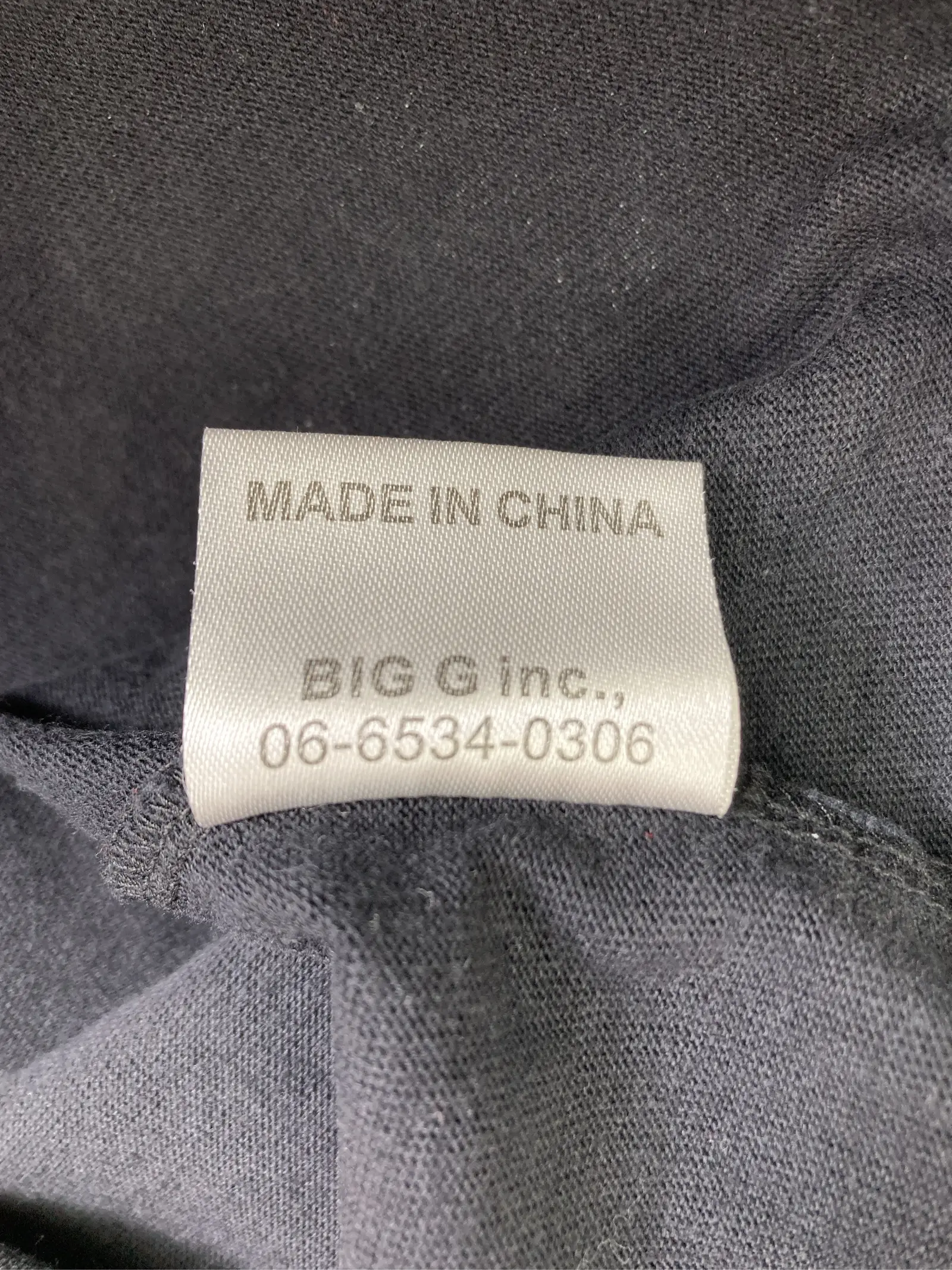 https://r2-worker.digdig.jp/product/f09e372f-24ba-4cf3-ad4e-32d730e2c622/31fa2e65-54c6-4416-b146-373b54f445b6