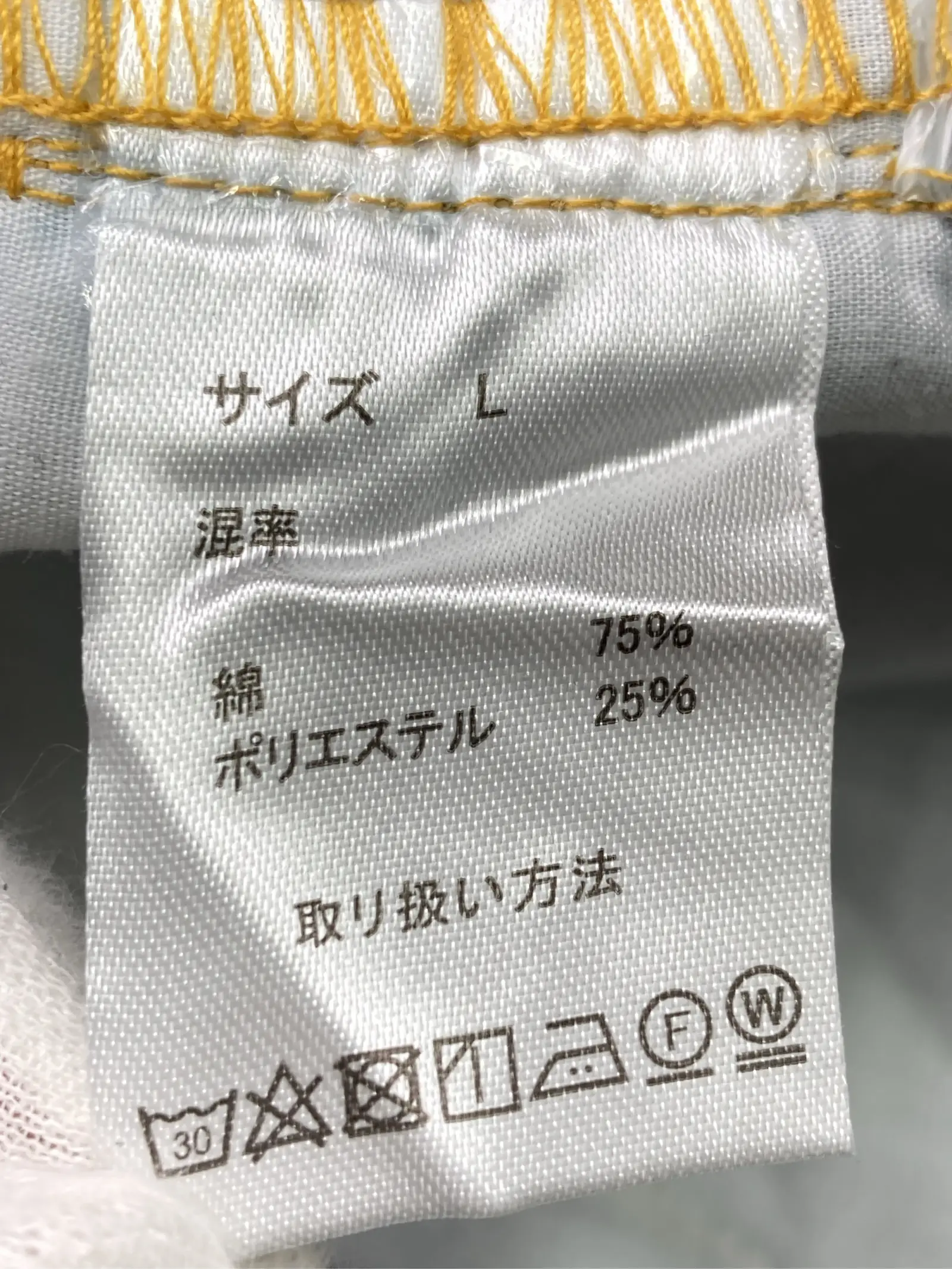 https://r2-worker.digdig.jp/product/f0a04611-a7dd-4087-bb74-8dc68b072345/479d259b-34a0-4ced-a2d9-49923f596e27