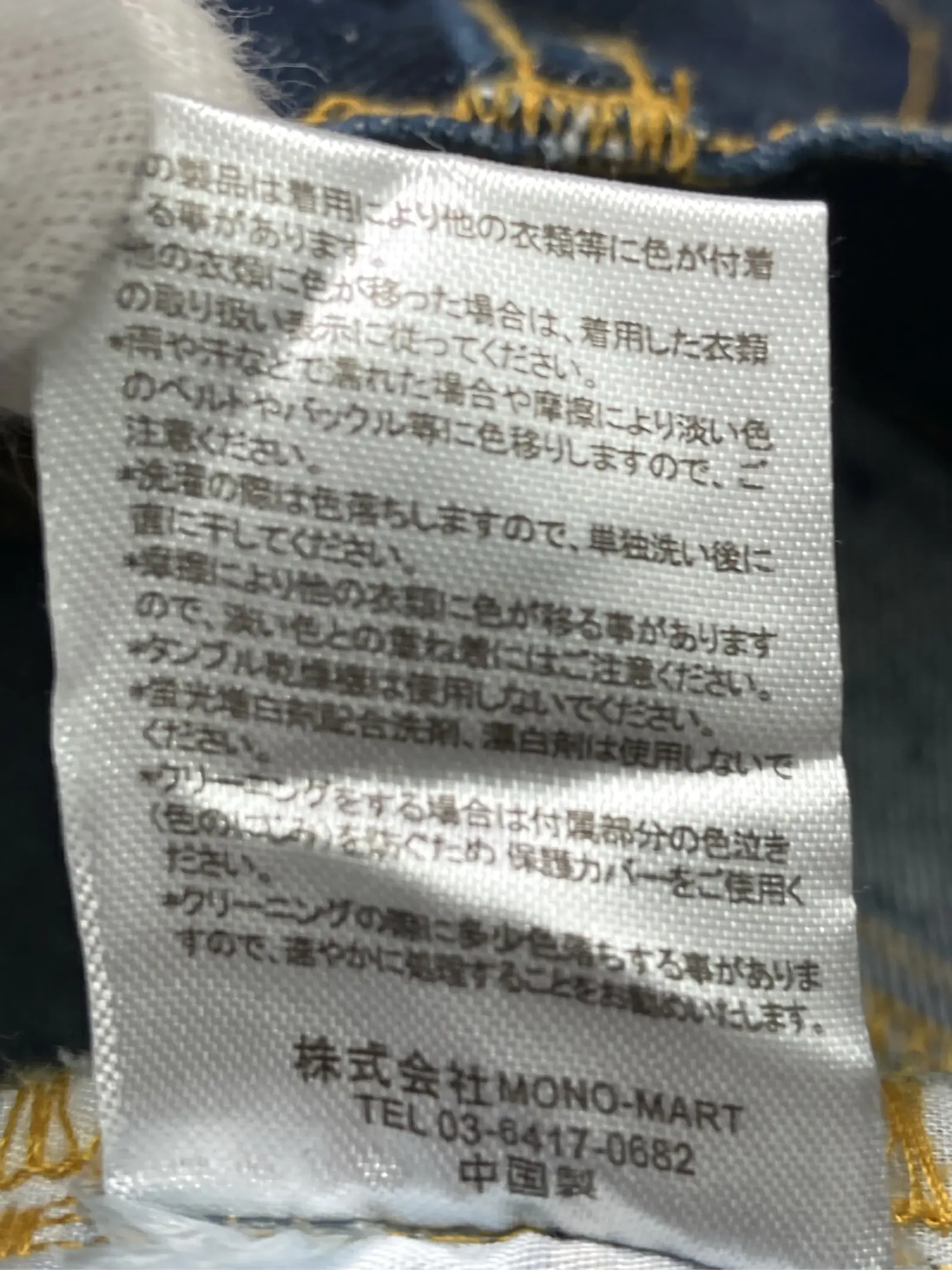 https://r2-worker.digdig.jp/product/f0a04611-a7dd-4087-bb74-8dc68b072345/9c16962d-7141-4274-a68a-2bcb263d7f34