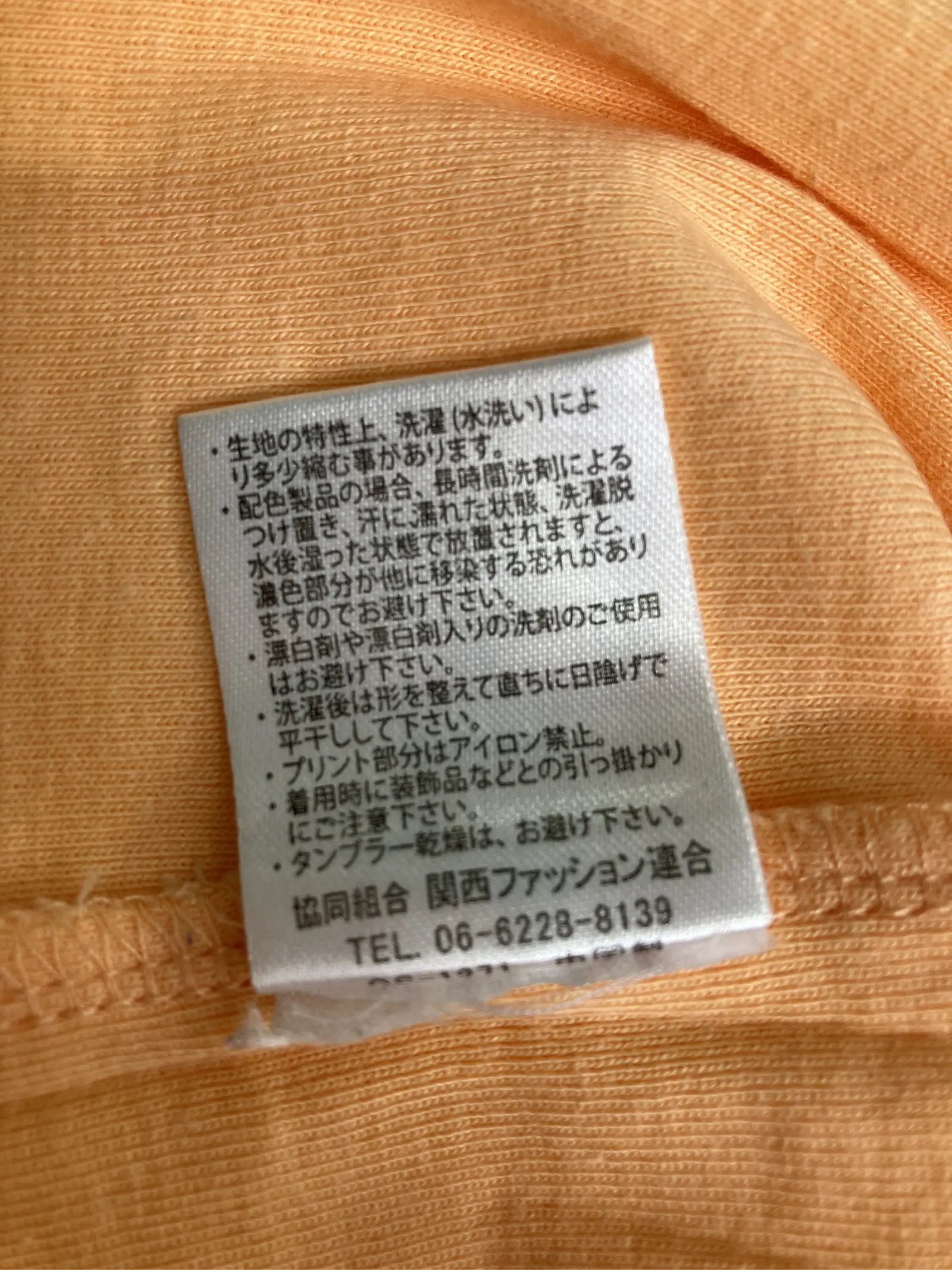 https://r2-worker.digdig.jp/product/f0a18119-9142-4fab-bfc7-3d86f9939e7d/b8c42047-8641-46e2-b103-19aa7829ad62