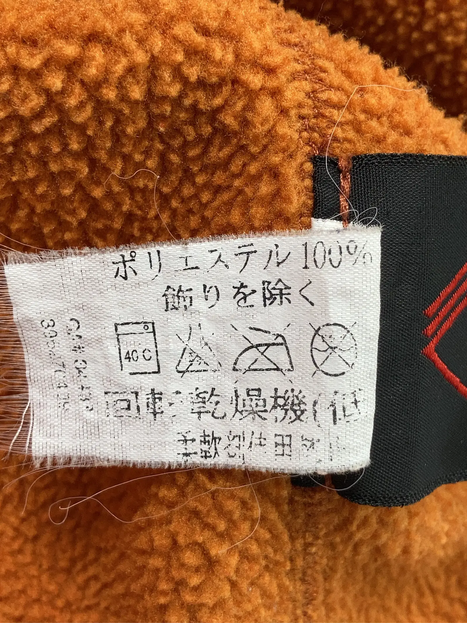 https://r2-worker.digdig.jp/product/f0a2aa4a-eed0-4ee0-83bf-6f1335e421dc/2f99983b-e64e-40e4-a3be-6e5f8b4dc9fd