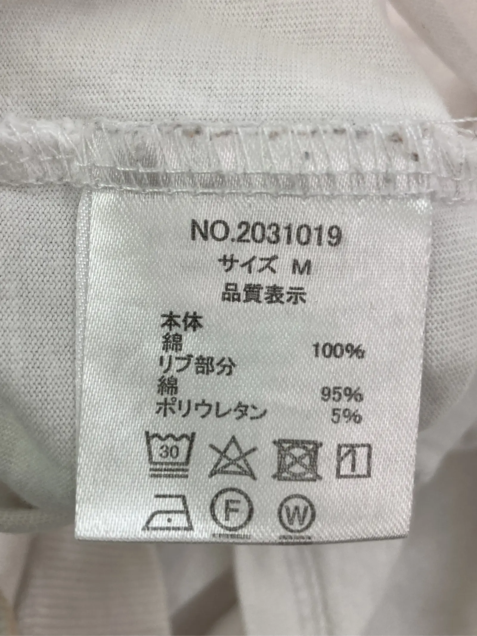 https://r2-worker.digdig.jp/product/f0a2be5b-4bcb-4658-8b86-3f3742dcfb6d/393cad04-cc32-4d8a-849f-1b816d94abab
