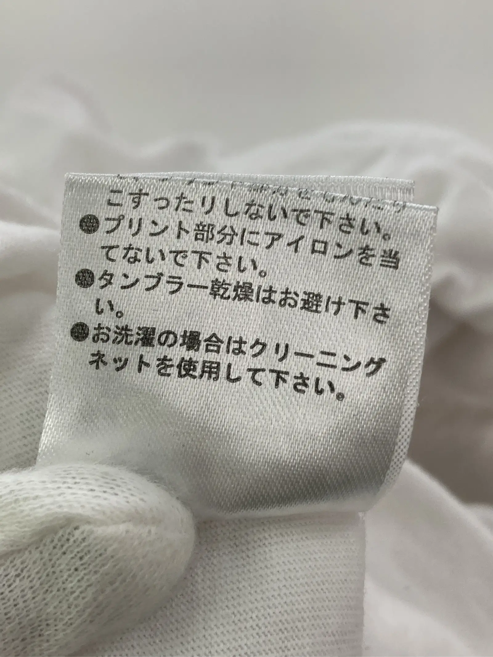 https://r2-worker.digdig.jp/product/f0a2be5b-4bcb-4658-8b86-3f3742dcfb6d/6c6b5a54-59a5-4254-a12a-7574279de427