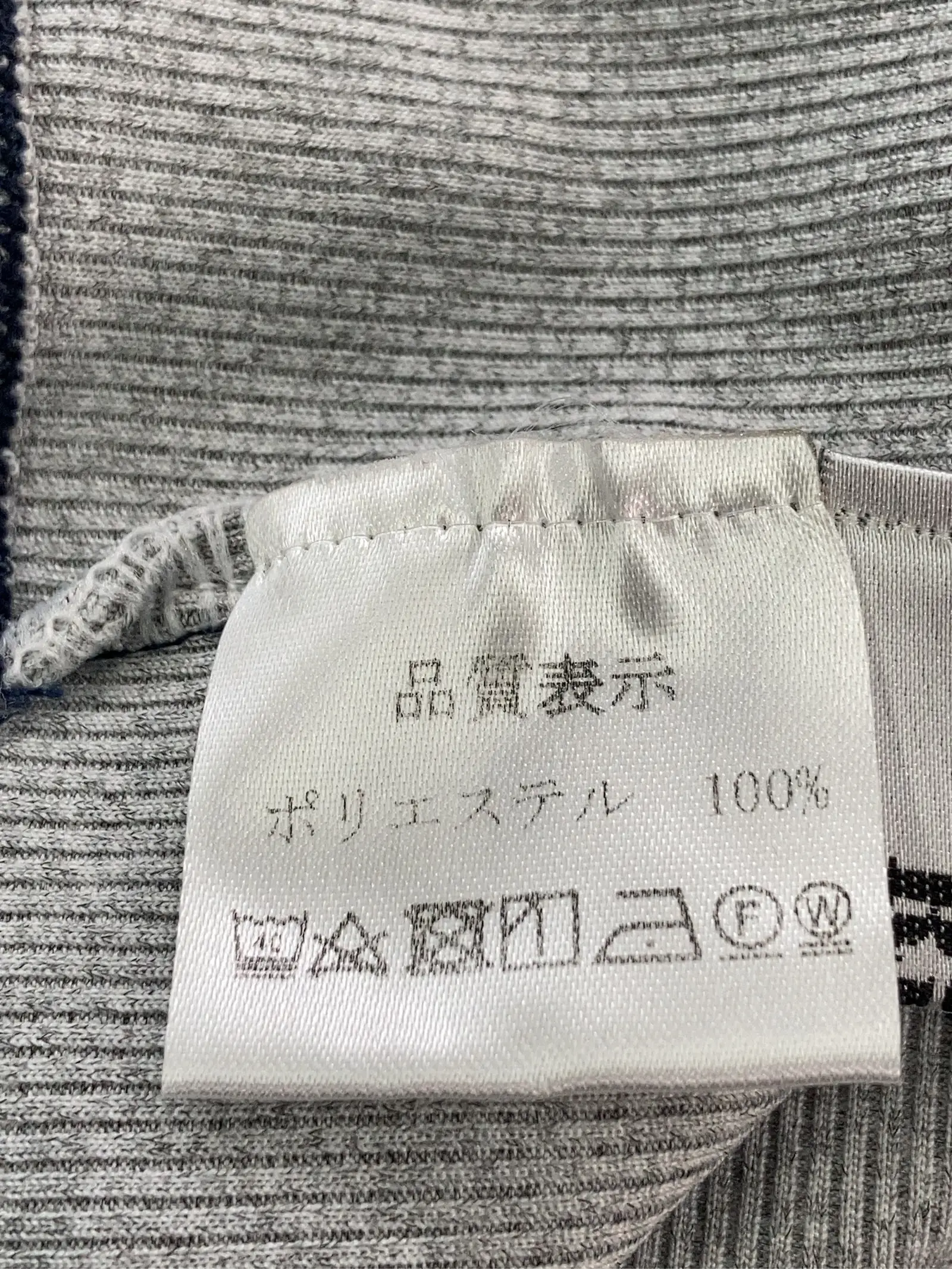 https://r2-worker.digdig.jp/product/f0a2d562-d60b-4c1d-9935-6f702ae4cc99/27af67ba-e91c-4cf3-8714-8ebcc26aca8b