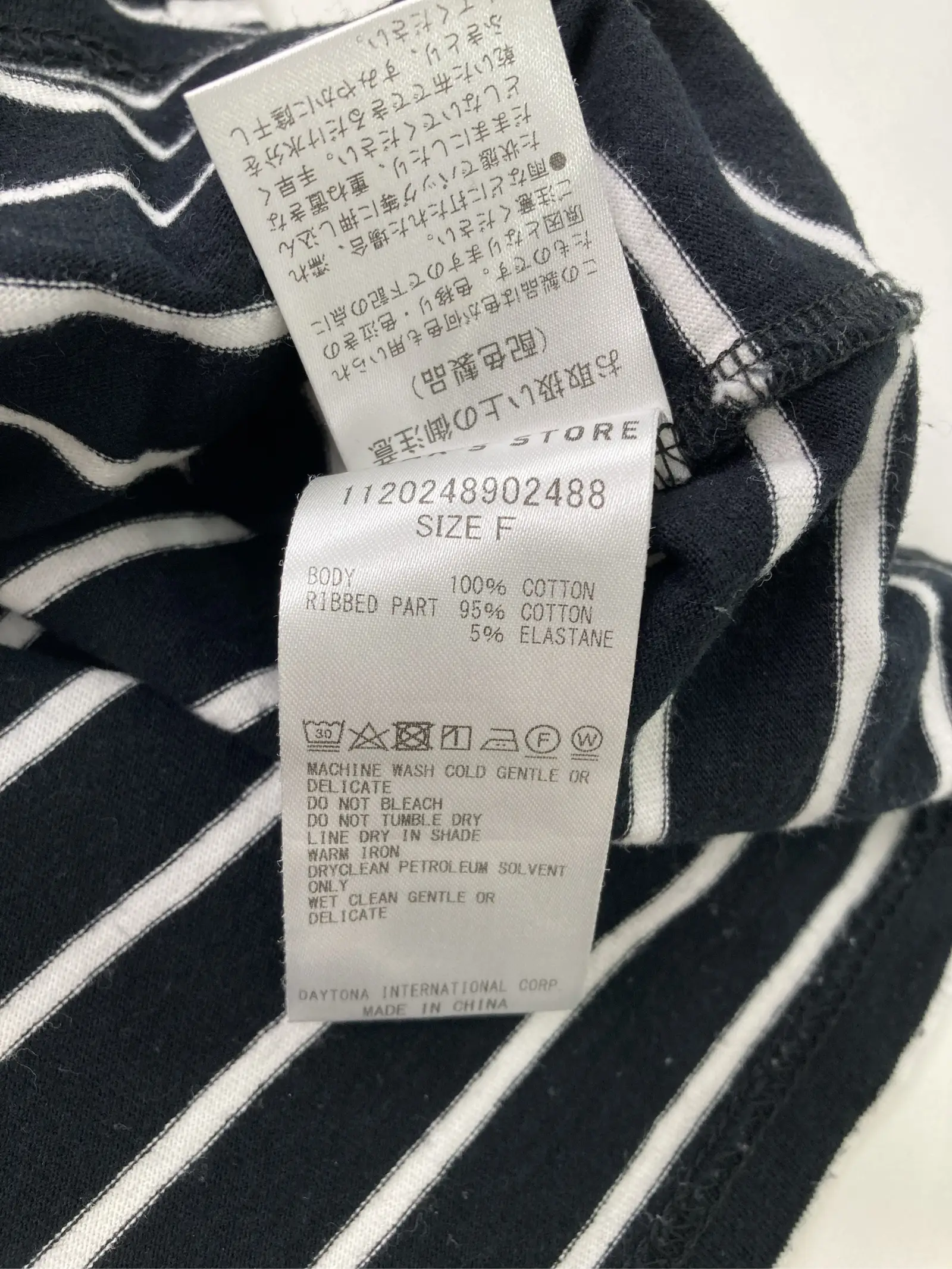 https://r2-worker.digdig.jp/product/f0a3654f-67c6-4960-8ee8-9f387ca60e63/1e2d2044-7652-4d2f-bffb-ce5dfad57ec1