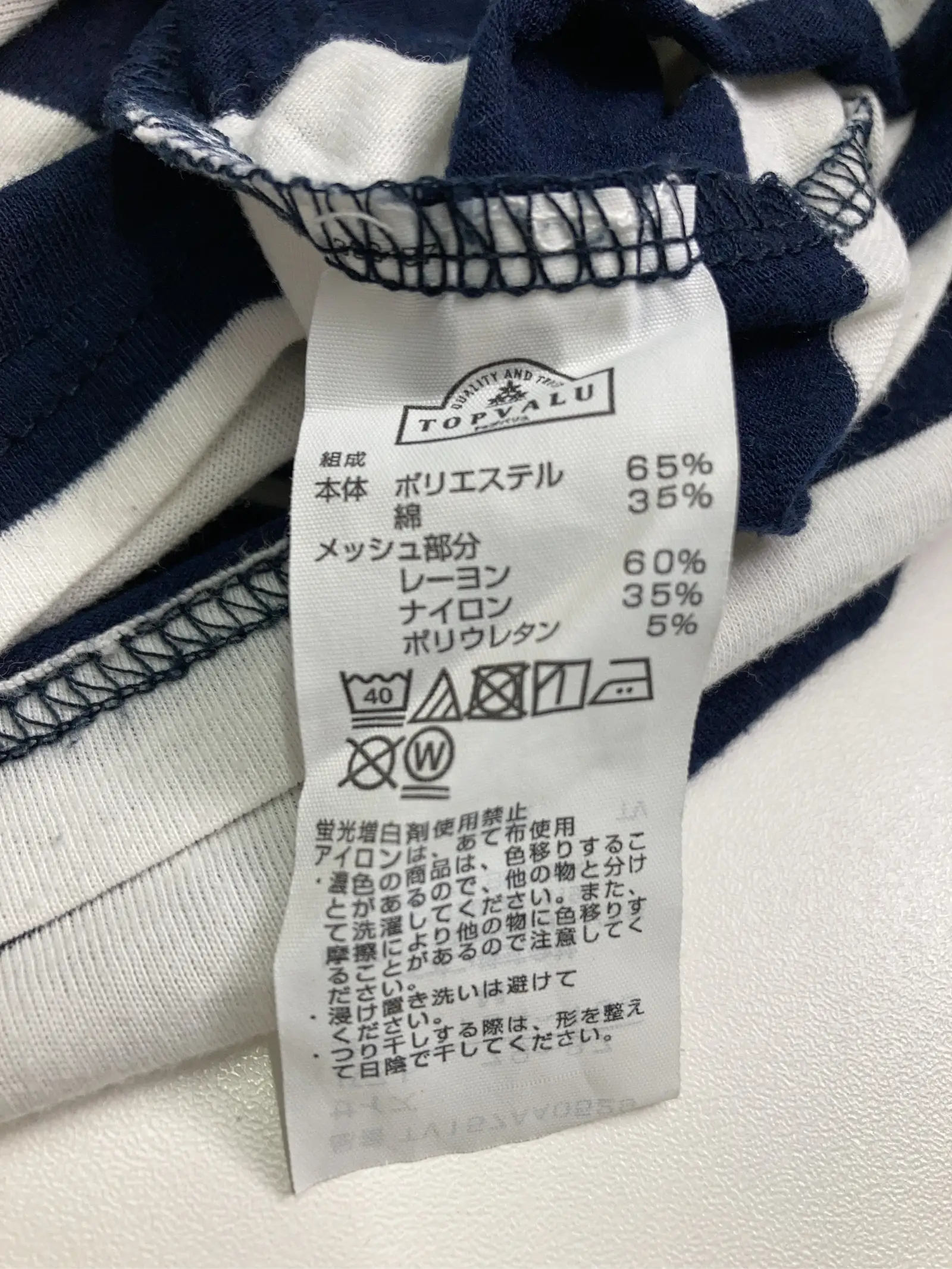 https://r2-worker.digdig.jp/product/f0a3739f-3378-4217-8df0-3b1b196ca2b5/943f2198-0b06-4051-a14f-c4b2b80c9bcd