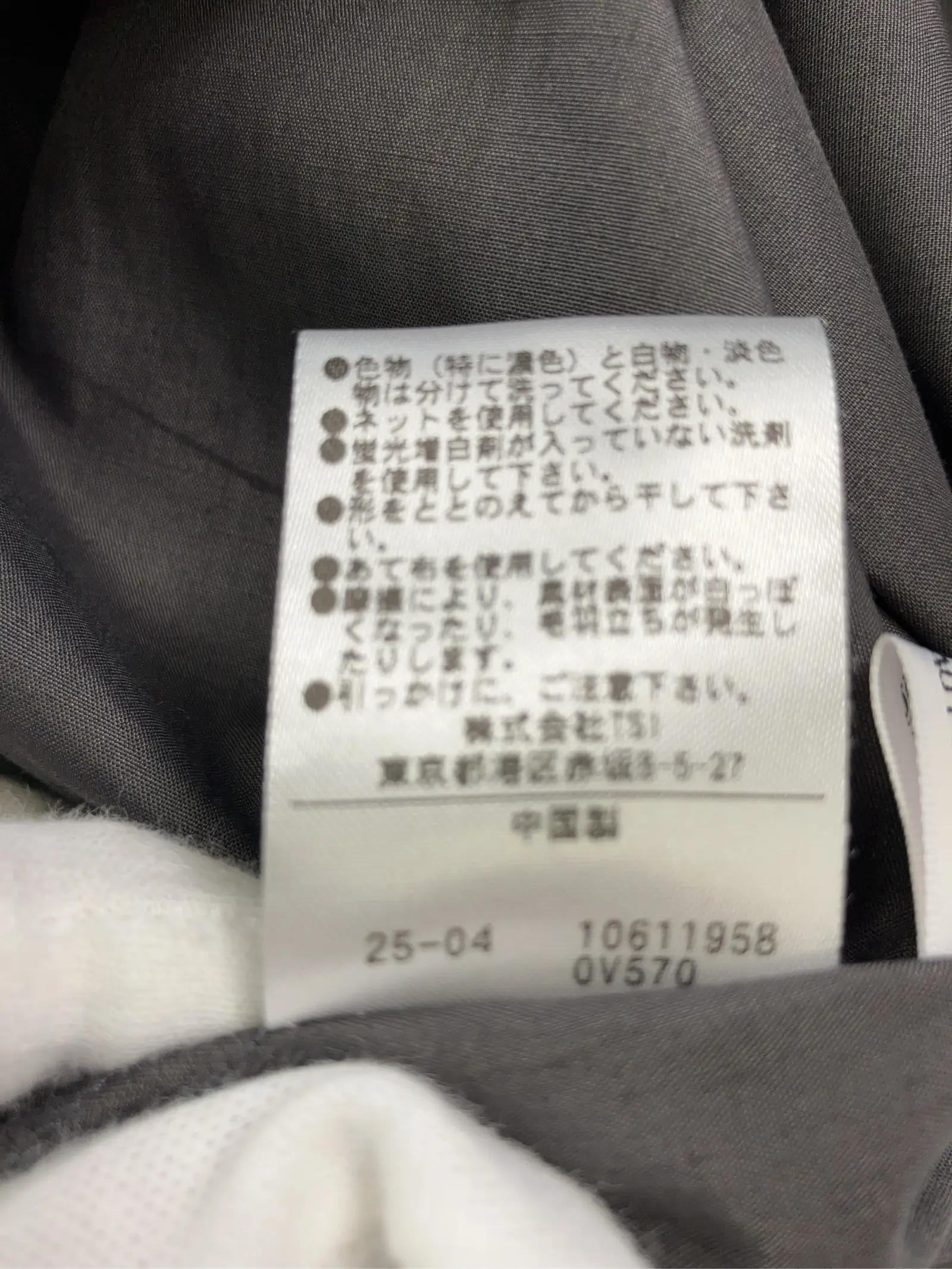 https://r2-worker.digdig.jp/product/f0a43a65-e798-4f4f-afbe-b7c4813e12e1/68271890-5485-44eb-838a-cd21dad654c8