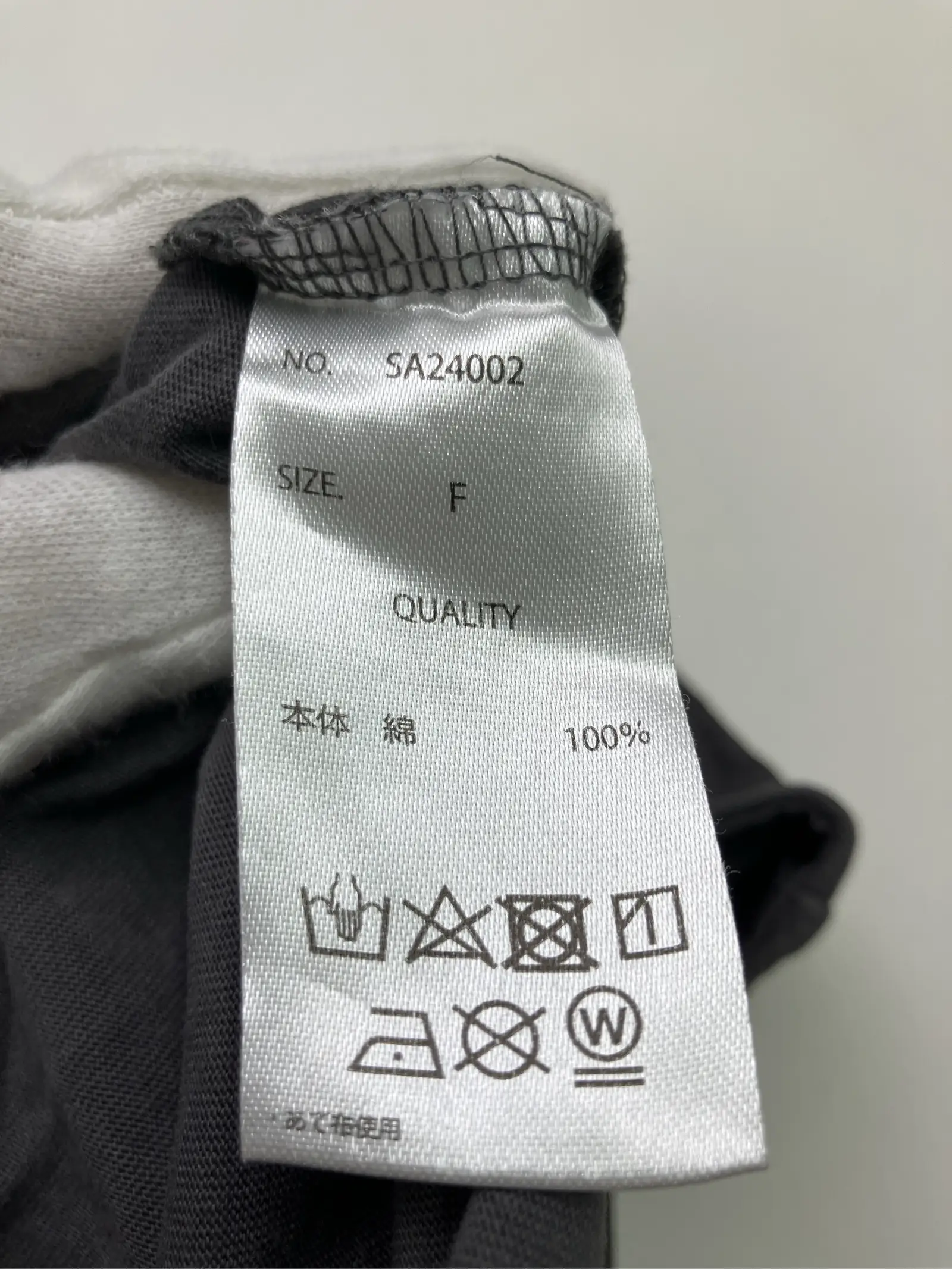 https://r2-worker.digdig.jp/product/f0a4d728-074b-493f-9656-64f06deed9d4/977e2c9e-3104-4547-a333-f6d3dcdaca51