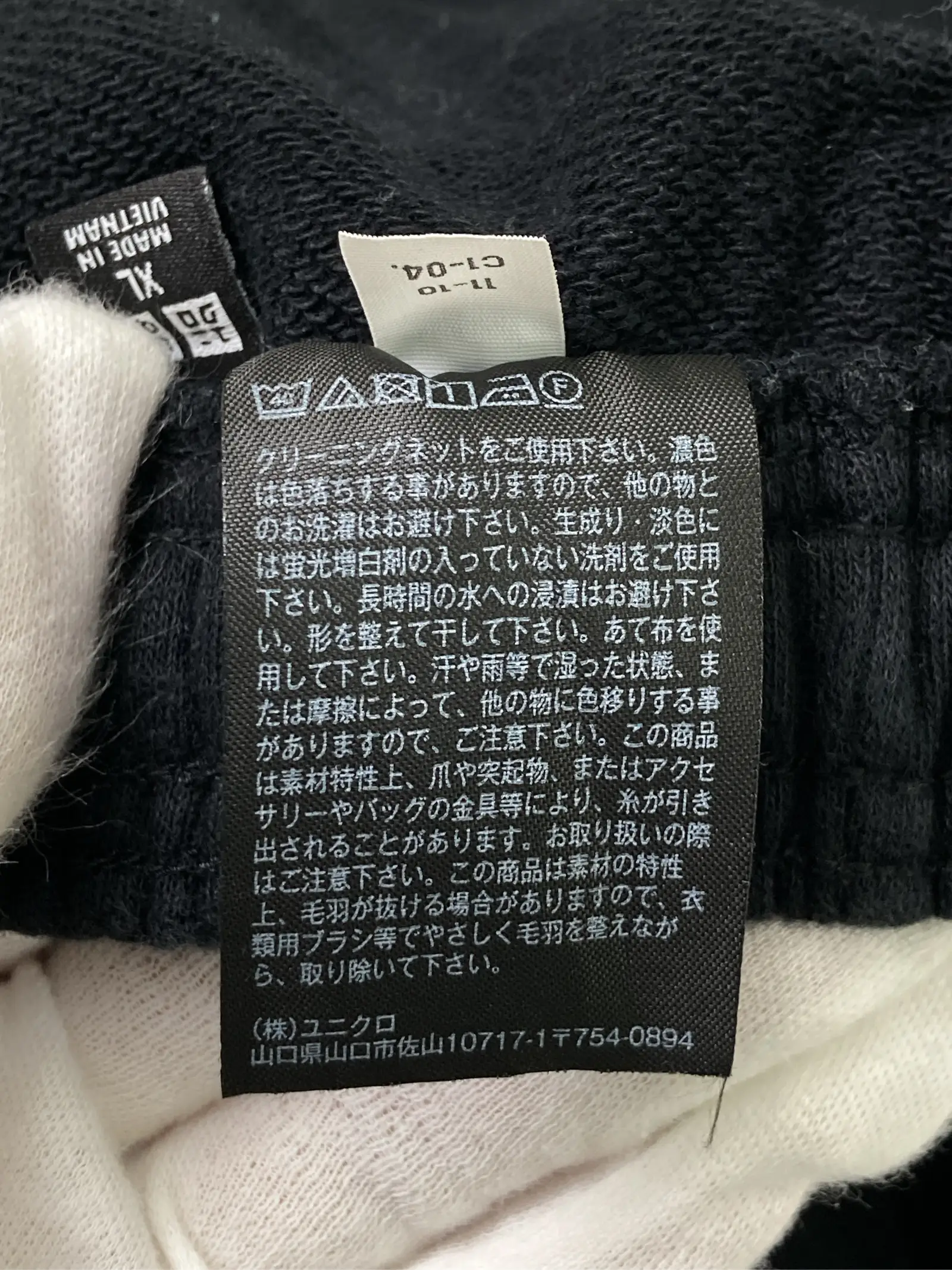 https://r2-worker.digdig.jp/product/f0a7f645-bfde-4afd-a50b-d398b5f1c34f/f2dfc33a-69c6-47af-8fe6-76868a514358