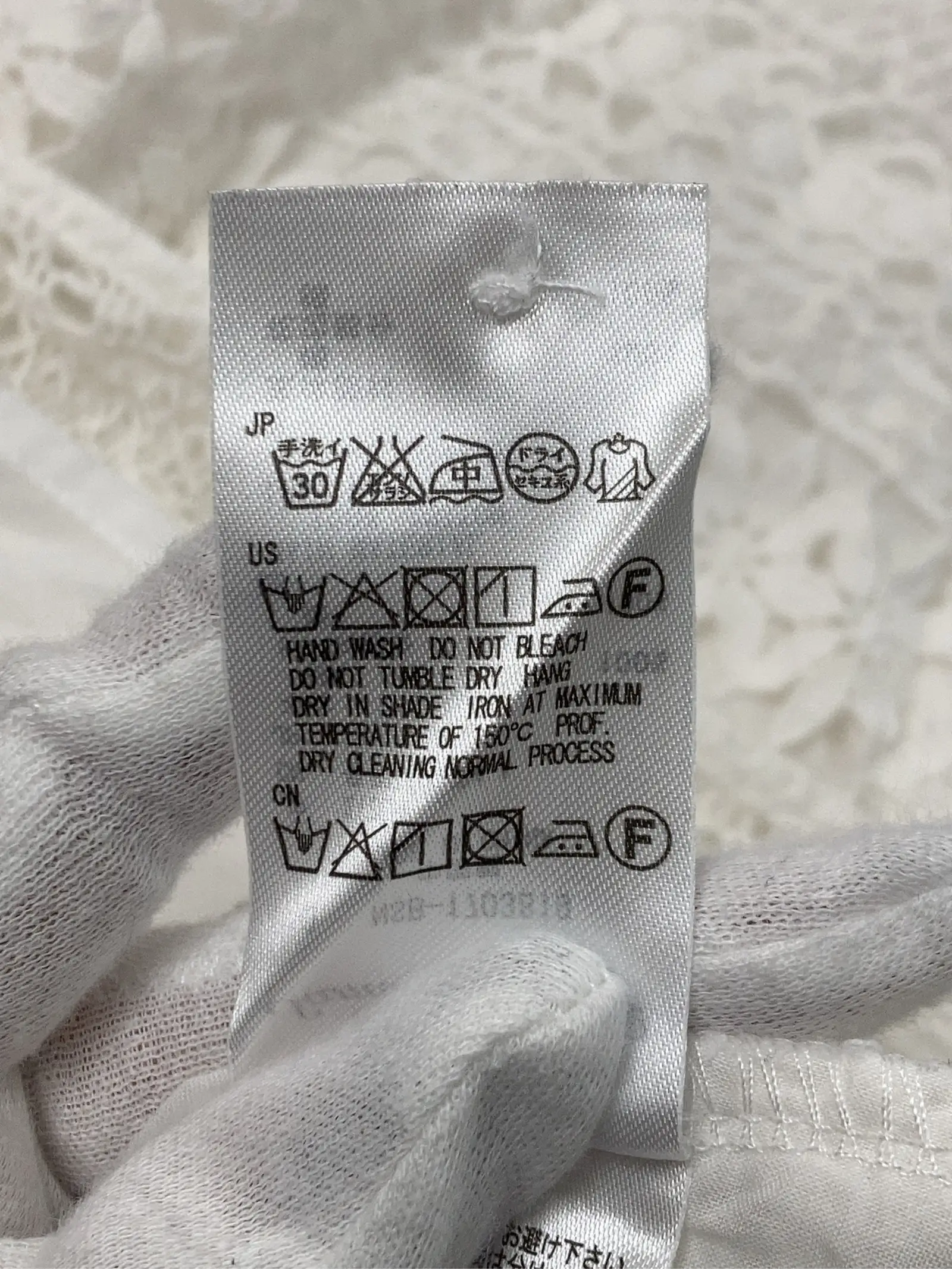 https://r2-worker.digdig.jp/product/f0a80512-13bc-40b5-b1e9-257e02d3d3c8/b745b251-75c2-4b6a-bcbb-1ba4404e011e