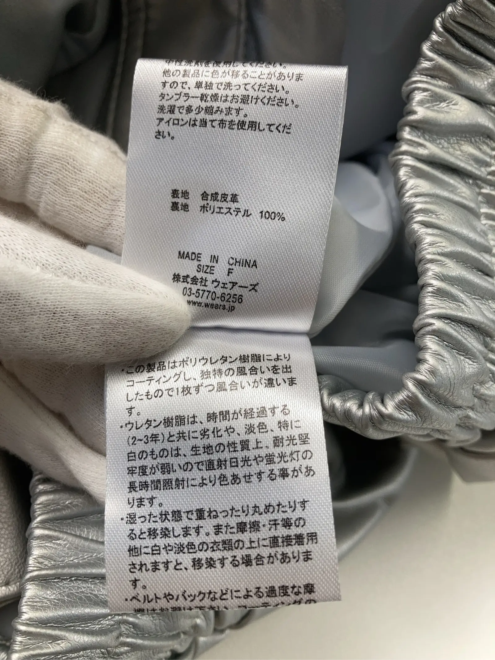 https://r2-worker.digdig.jp/product/f0a9902e-bf83-435a-9b67-7502d9c2a08b/2e2390c5-0493-4c55-bf5c-d963275fbe59