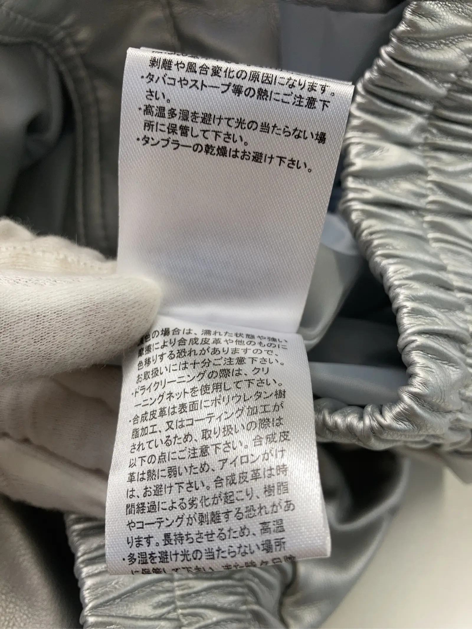 https://r2-worker.digdig.jp/product/f0a9902e-bf83-435a-9b67-7502d9c2a08b/479e1cbd-33a3-429a-a83b-e96b75829a39