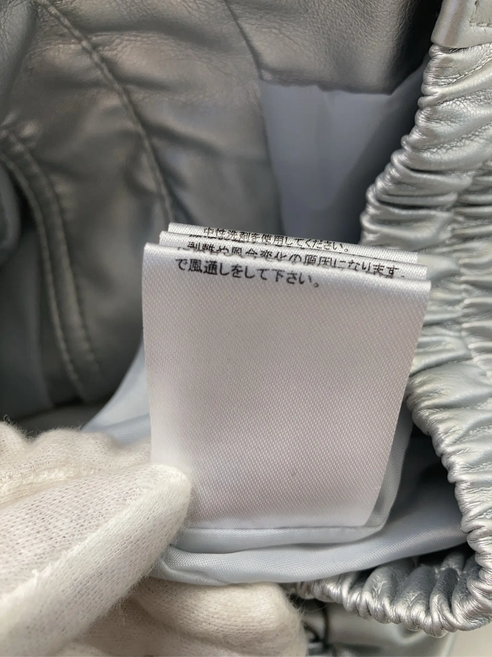 https://r2-worker.digdig.jp/product/f0a9902e-bf83-435a-9b67-7502d9c2a08b/dbfda8cc-783a-44d9-aa0a-e6a596587668