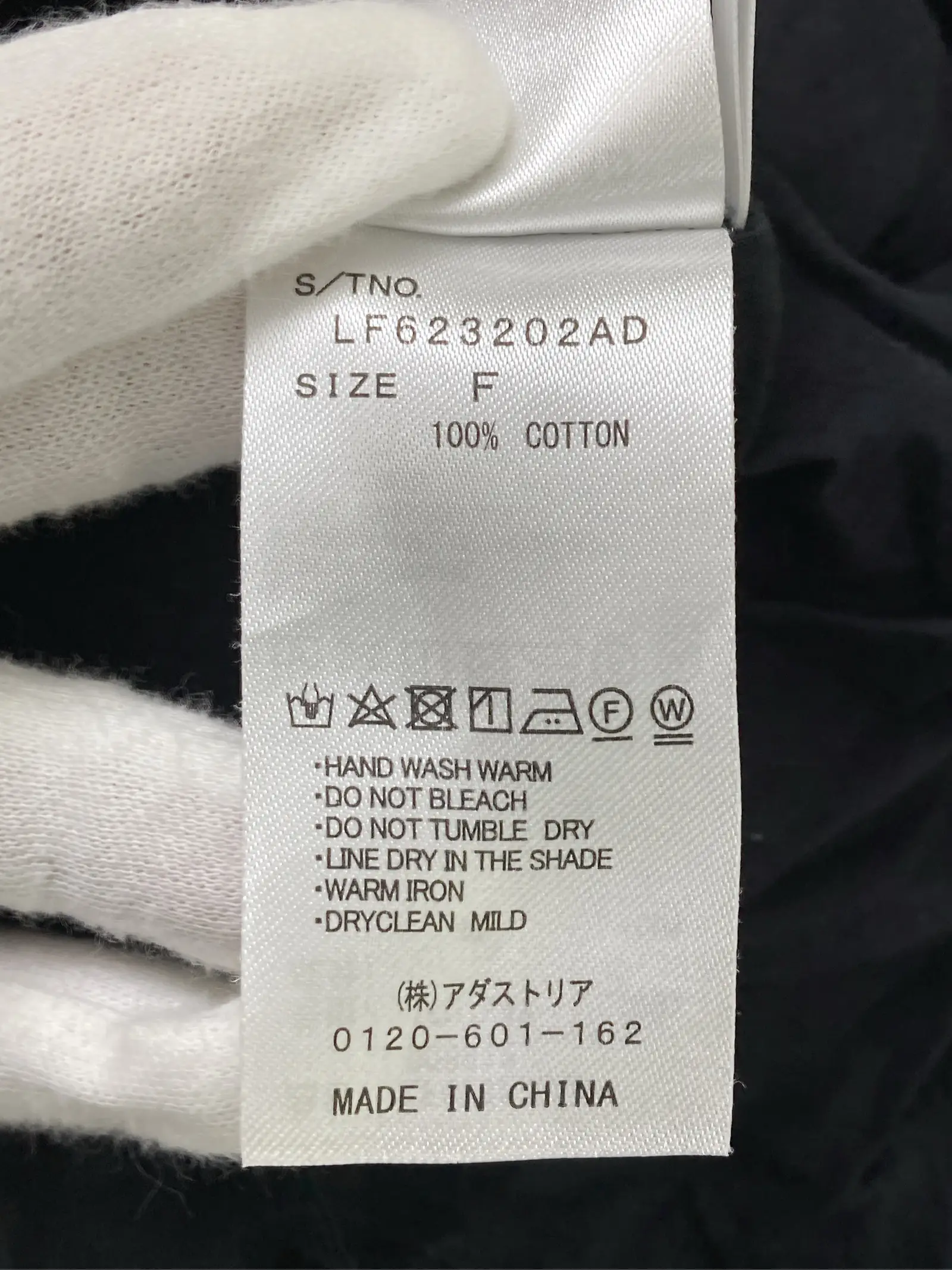 https://r2-worker.digdig.jp/product/f0aa5456-5a41-4da1-935b-7c90da23d6ac/25ef9913-9ce1-4f9a-b20e-dda89c833402