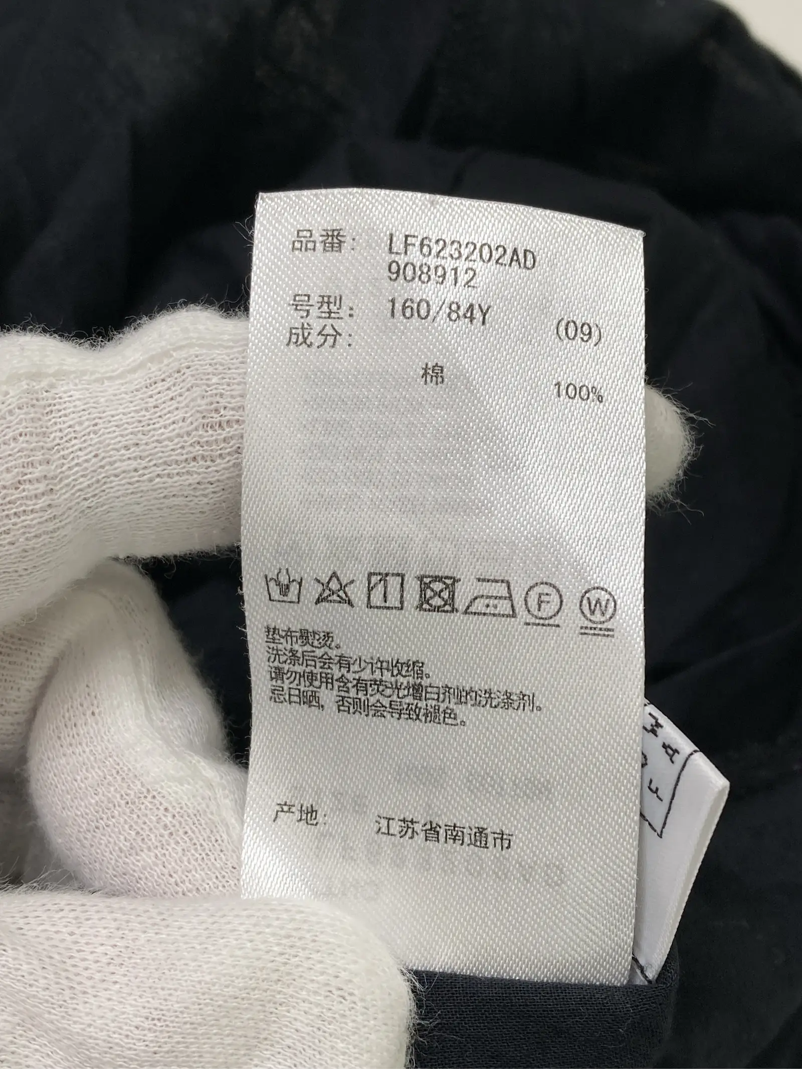 https://r2-worker.digdig.jp/product/f0aa5456-5a41-4da1-935b-7c90da23d6ac/cba6e43e-29e7-4809-9f5c-08d2f6825e39