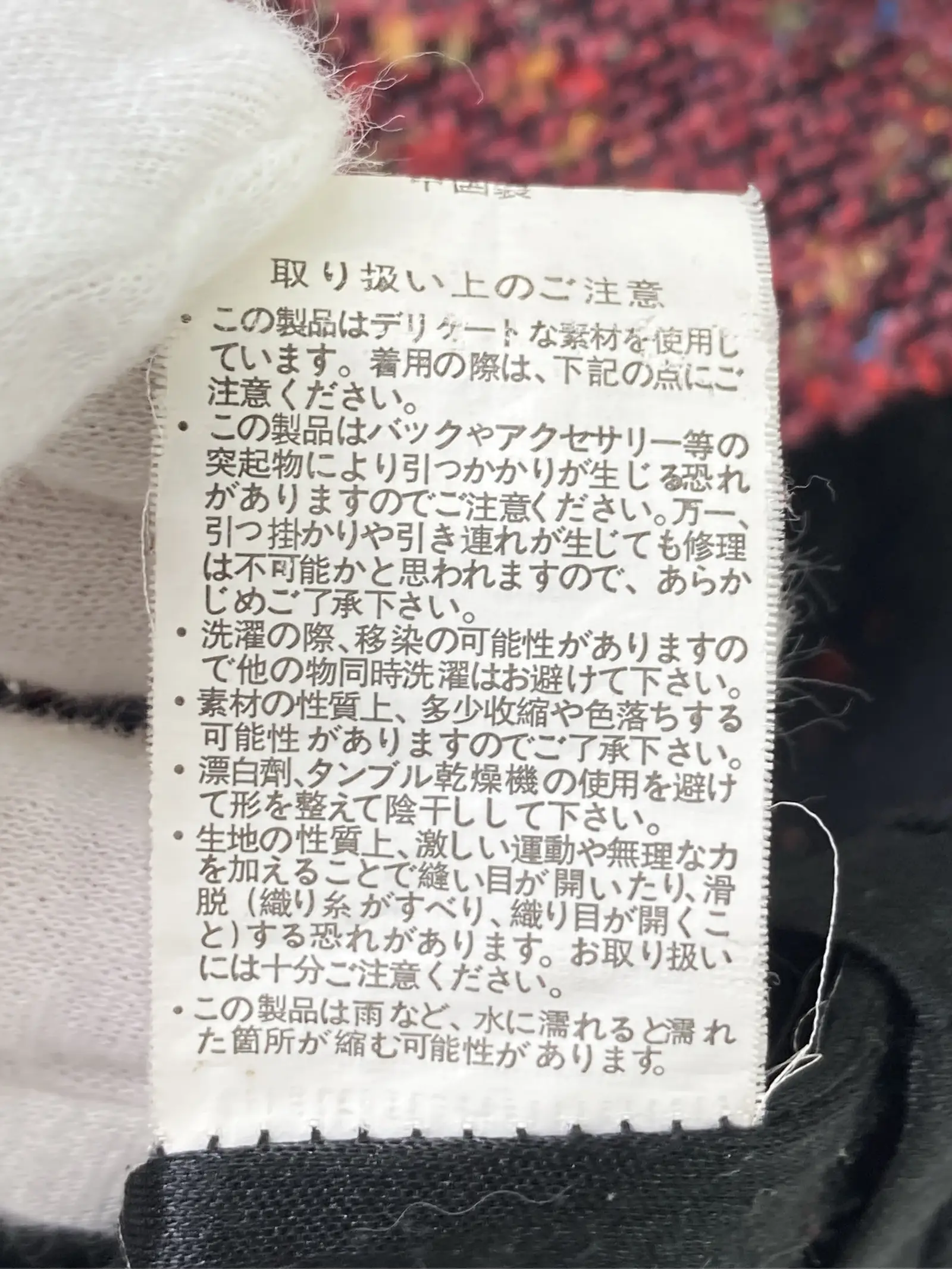 https://r2-worker.digdig.jp/product/f0ab123a-7a45-46f7-b333-a6fee986fa40/4dff6dfe-3fea-4a46-ac10-3d4ece3b376e