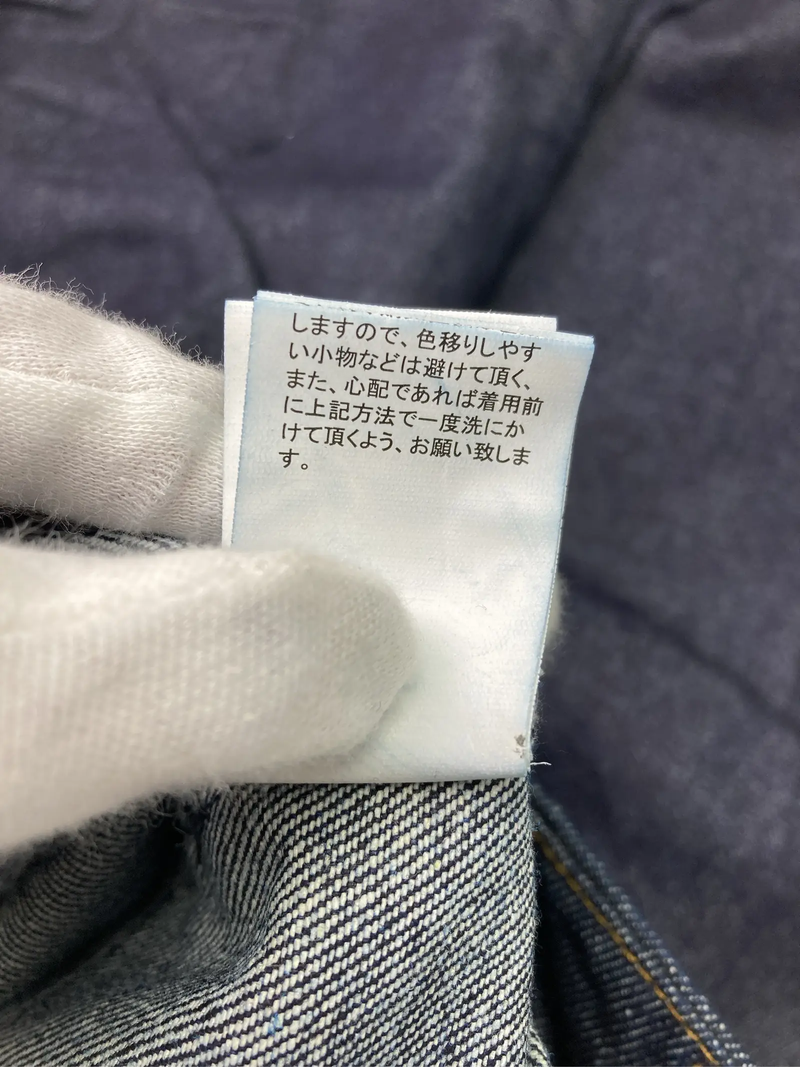 https://r2-worker.digdig.jp/product/f0ab4f64-c7b7-412b-be4e-6782367664da/2735b319-8f31-47de-950f-cfd7d325b5b9