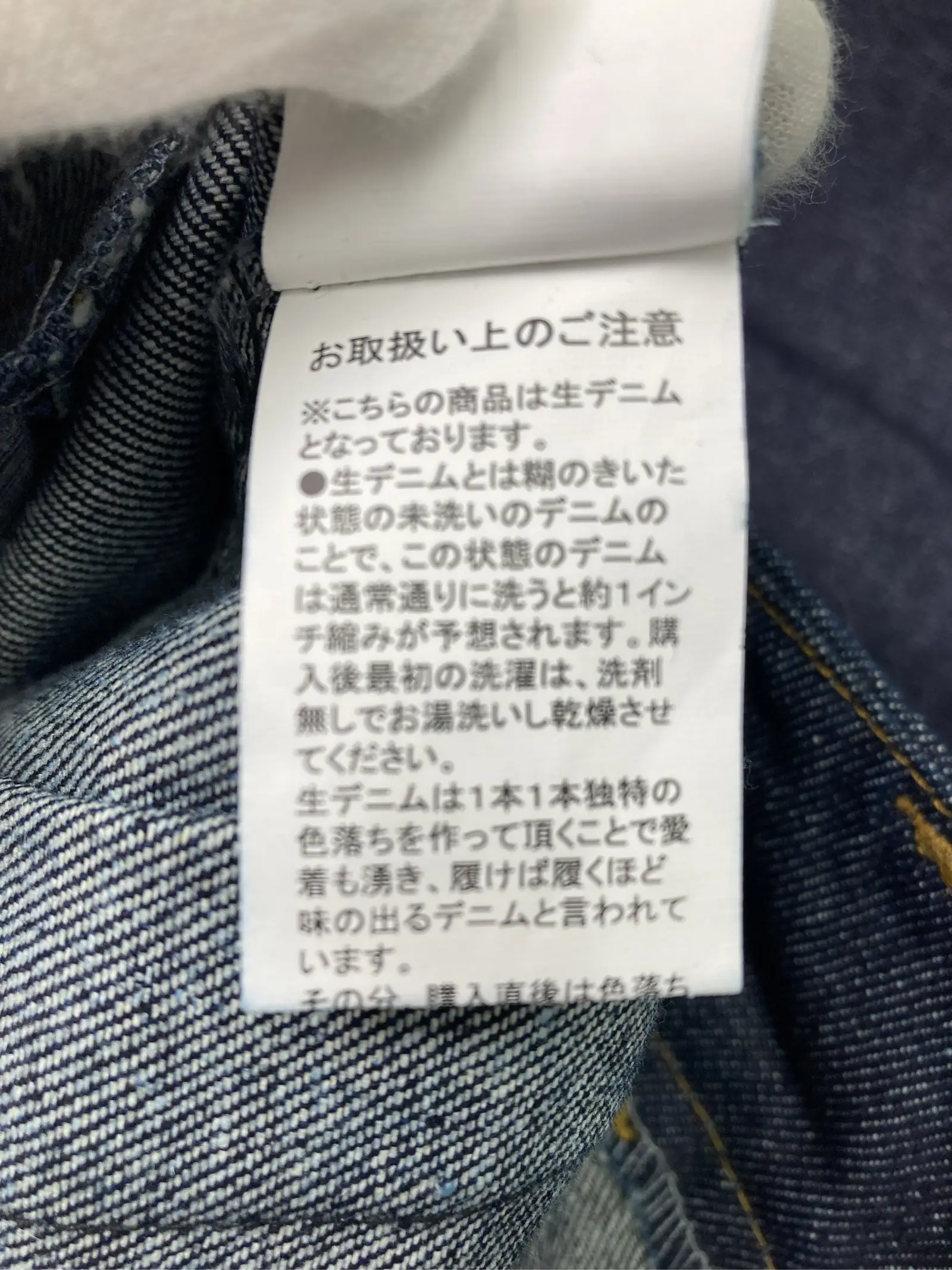 https://r2-worker.digdig.jp/product/f0ab4f64-c7b7-412b-be4e-6782367664da/72833c38-0778-498e-9d04-c75707e137dd