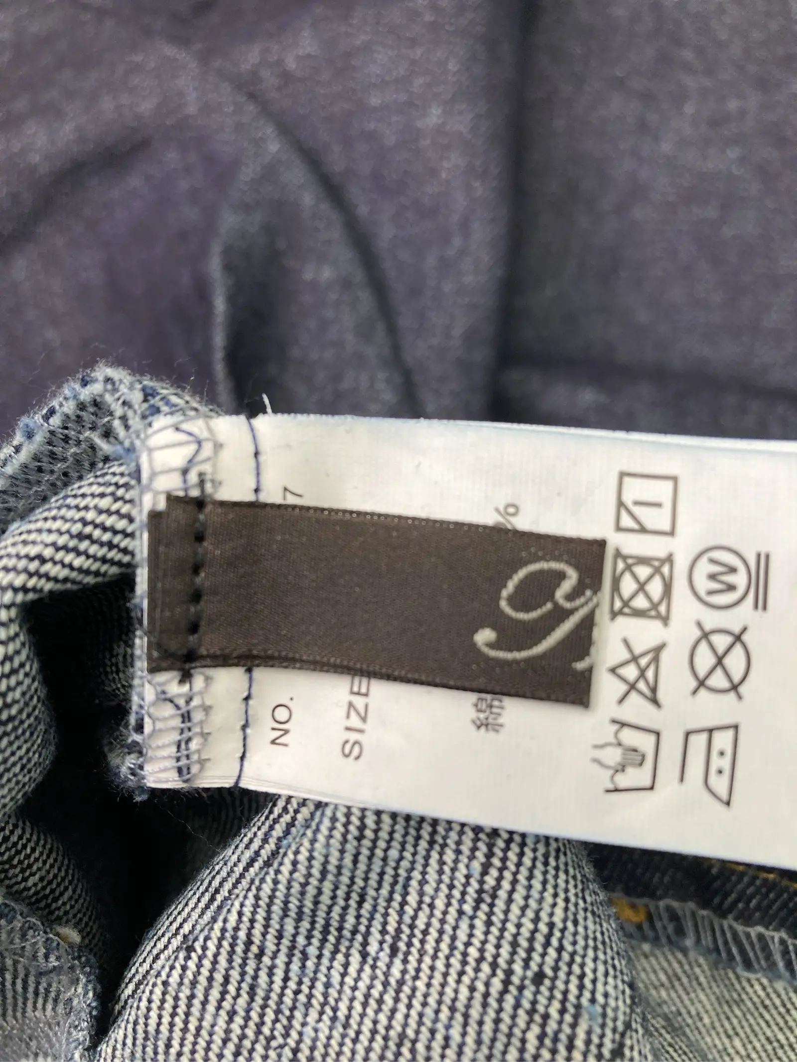 https://r2-worker.digdig.jp/product/f0ab4f64-c7b7-412b-be4e-6782367664da/7aefda74-4e69-4de9-84fc-452aa9299cea