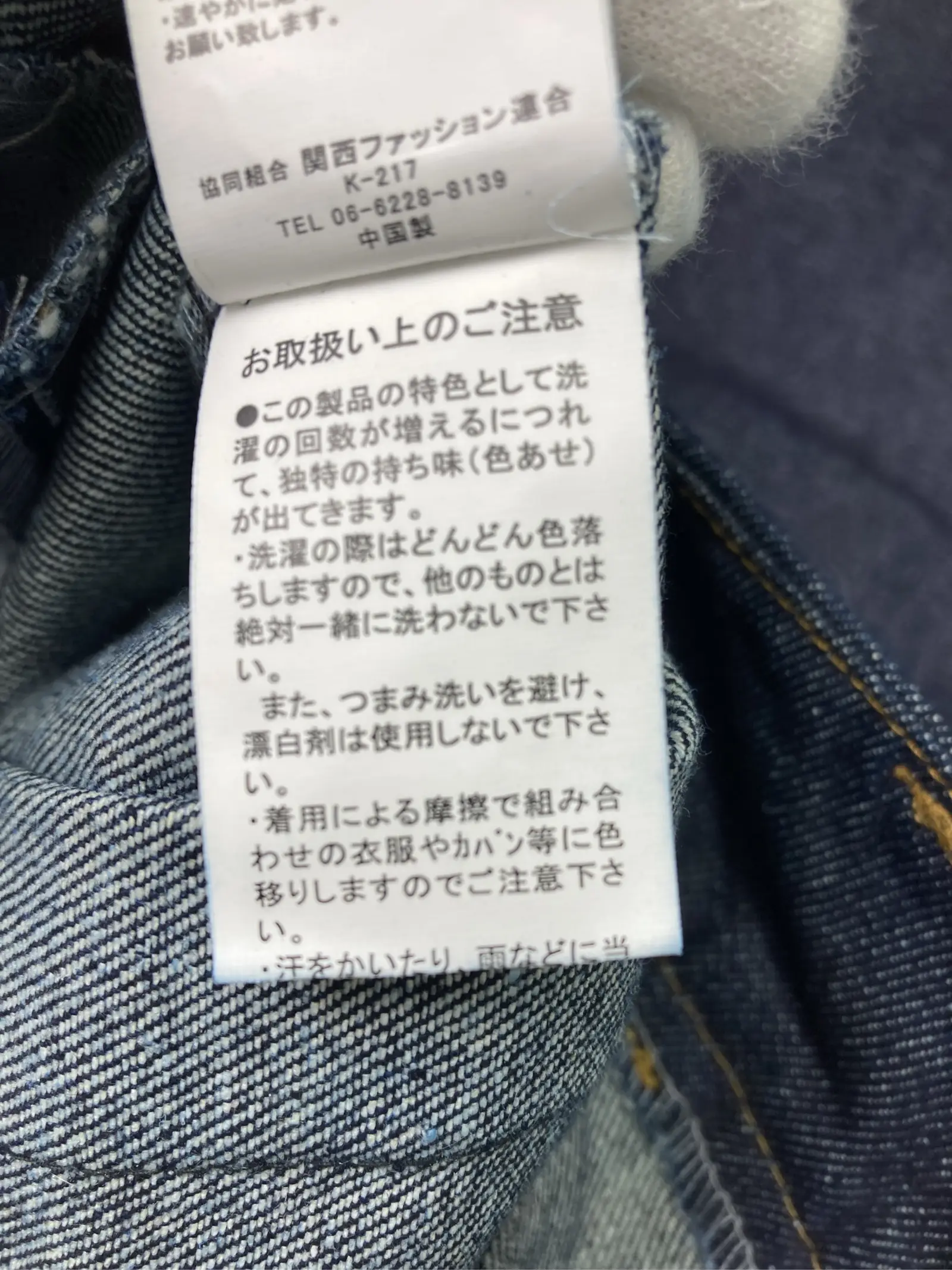 https://r2-worker.digdig.jp/product/f0ab4f64-c7b7-412b-be4e-6782367664da/c614ebd1-7cb0-4dd3-b89c-7f0158006eb6