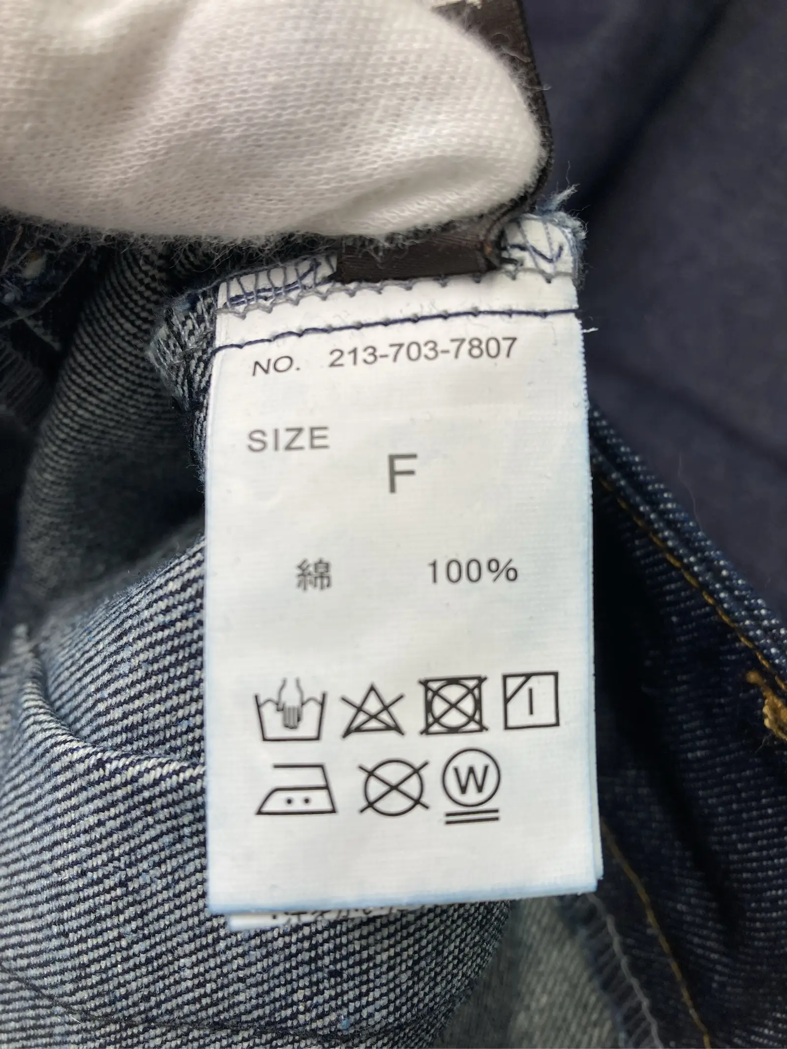 https://r2-worker.digdig.jp/product/f0ab4f64-c7b7-412b-be4e-6782367664da/eaf2dc16-a051-4594-be81-36b9408f2aa5