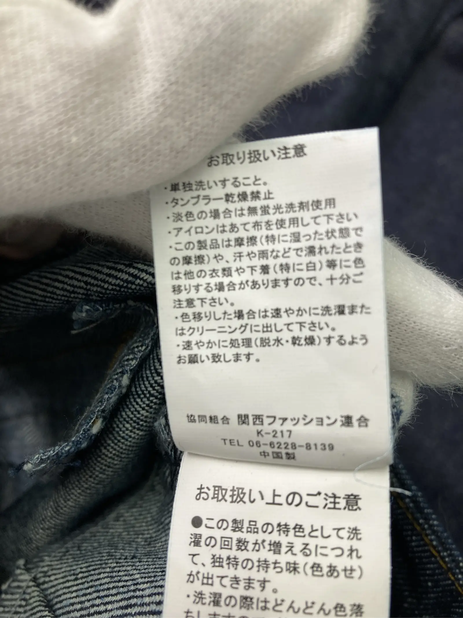 https://r2-worker.digdig.jp/product/f0ab4f64-c7b7-412b-be4e-6782367664da/ef1a2ab2-391b-4c56-a38b-6a2ad817d01b
