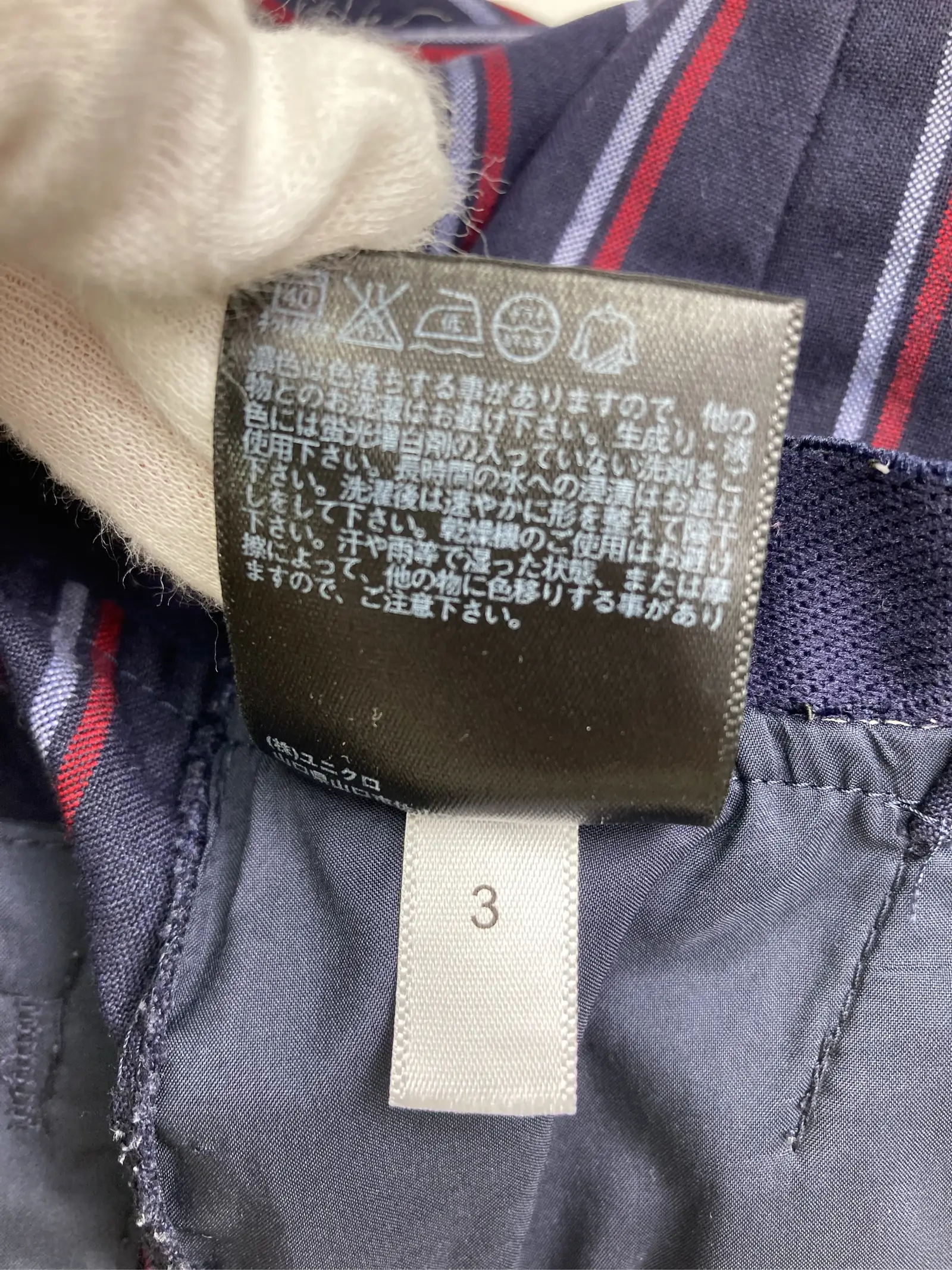 https://r2-worker.digdig.jp/product/f0ada303-08e8-4ac8-aee6-da1944b42d3e/013081e2-af1e-4d5a-bb87-977e0ebb9e9e
