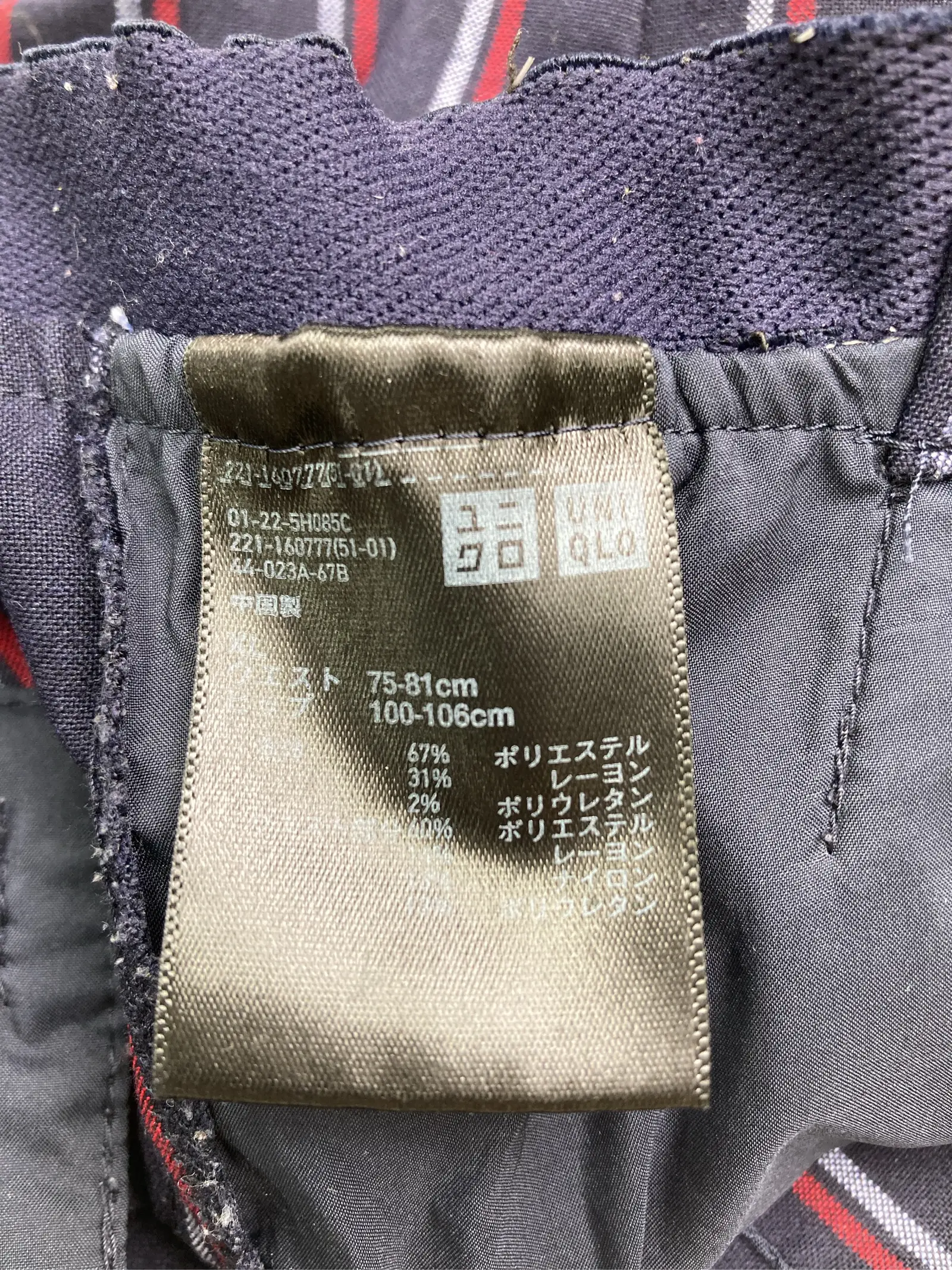 https://r2-worker.digdig.jp/product/f0ada303-08e8-4ac8-aee6-da1944b42d3e/88770daa-25ae-48e2-a984-d1593bb737d9