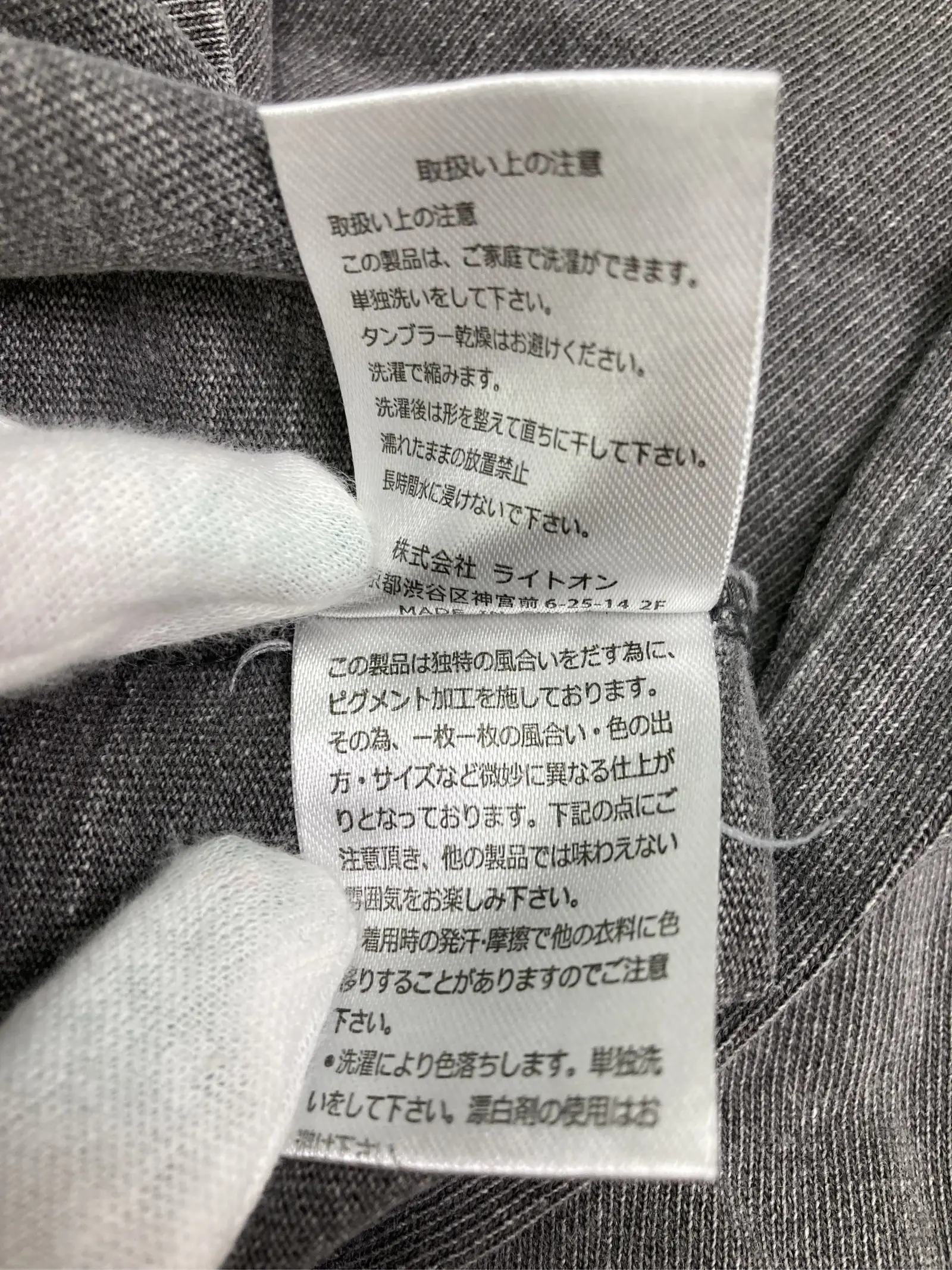 https://r2-worker.digdig.jp/product/f0b09a79-2272-42bb-9c93-e66ef76ca98a/474cad6c-857e-4261-b2d8-85a01cfdcd8b
