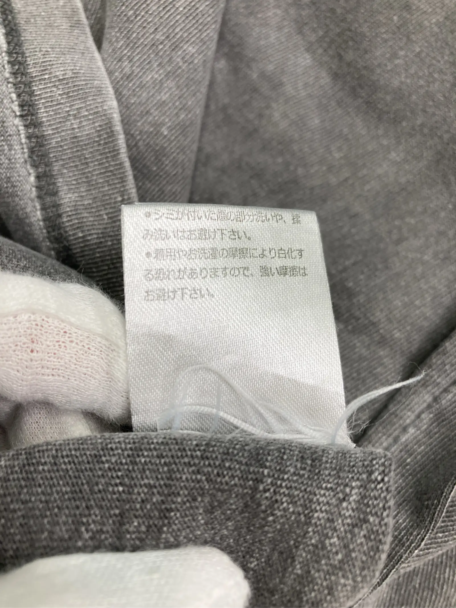 https://r2-worker.digdig.jp/product/f0b09a79-2272-42bb-9c93-e66ef76ca98a/d591351f-7b90-426e-a798-a36022aa6072