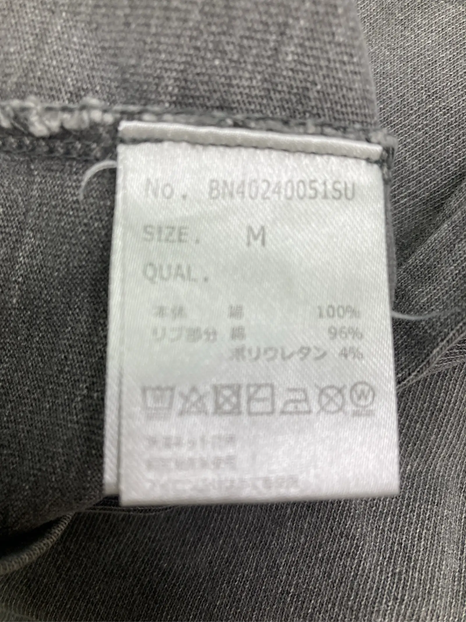 https://r2-worker.digdig.jp/product/f0b09a79-2272-42bb-9c93-e66ef76ca98a/f2f037b8-9026-48f7-a953-bdacc5d11658