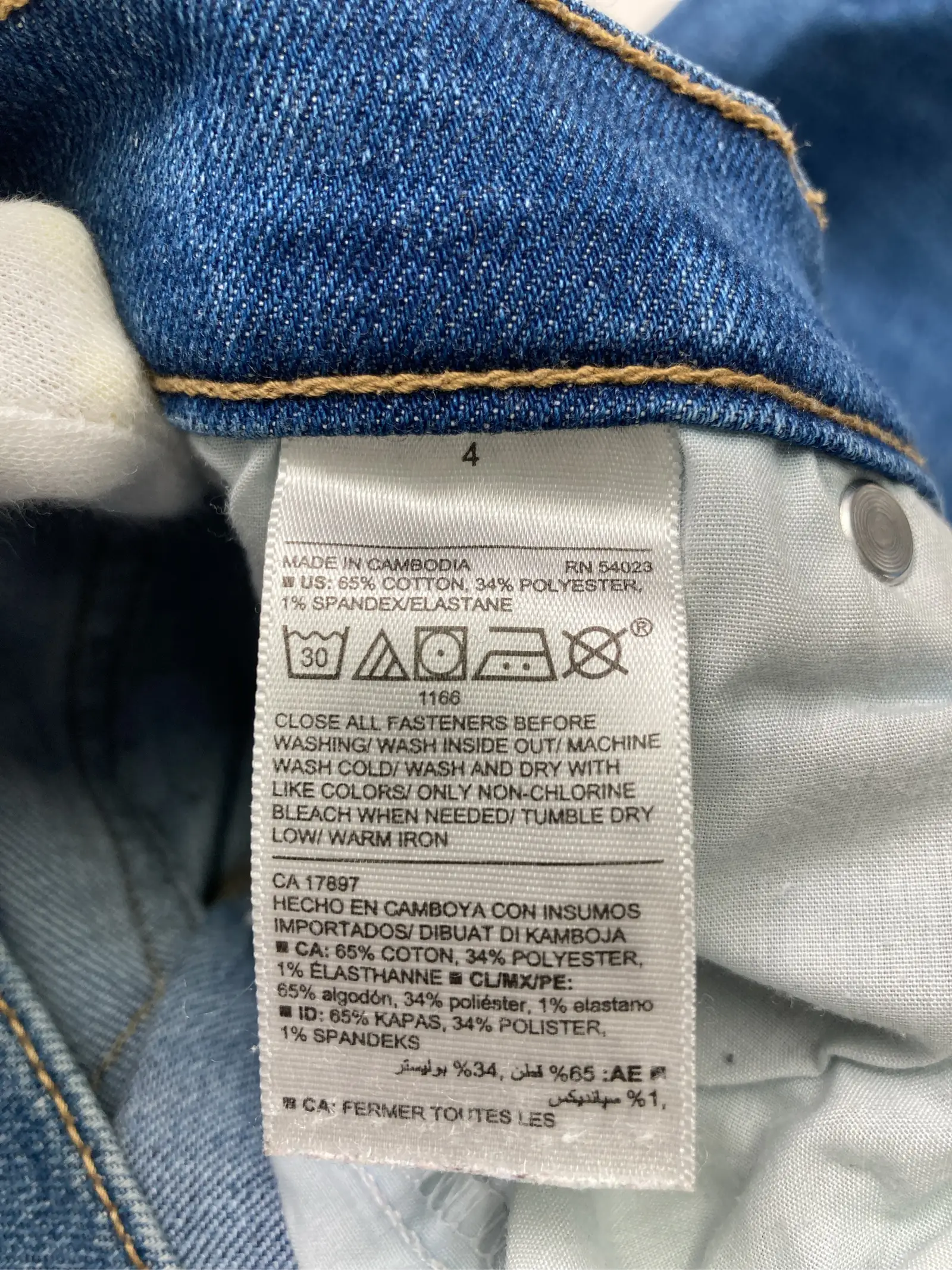 https://r2-worker.digdig.jp/product/f0b0c70c-2ad3-4bca-980c-d512d6ddaf6d/66a1c90c-717b-4c9c-b57e-c7381917b07d