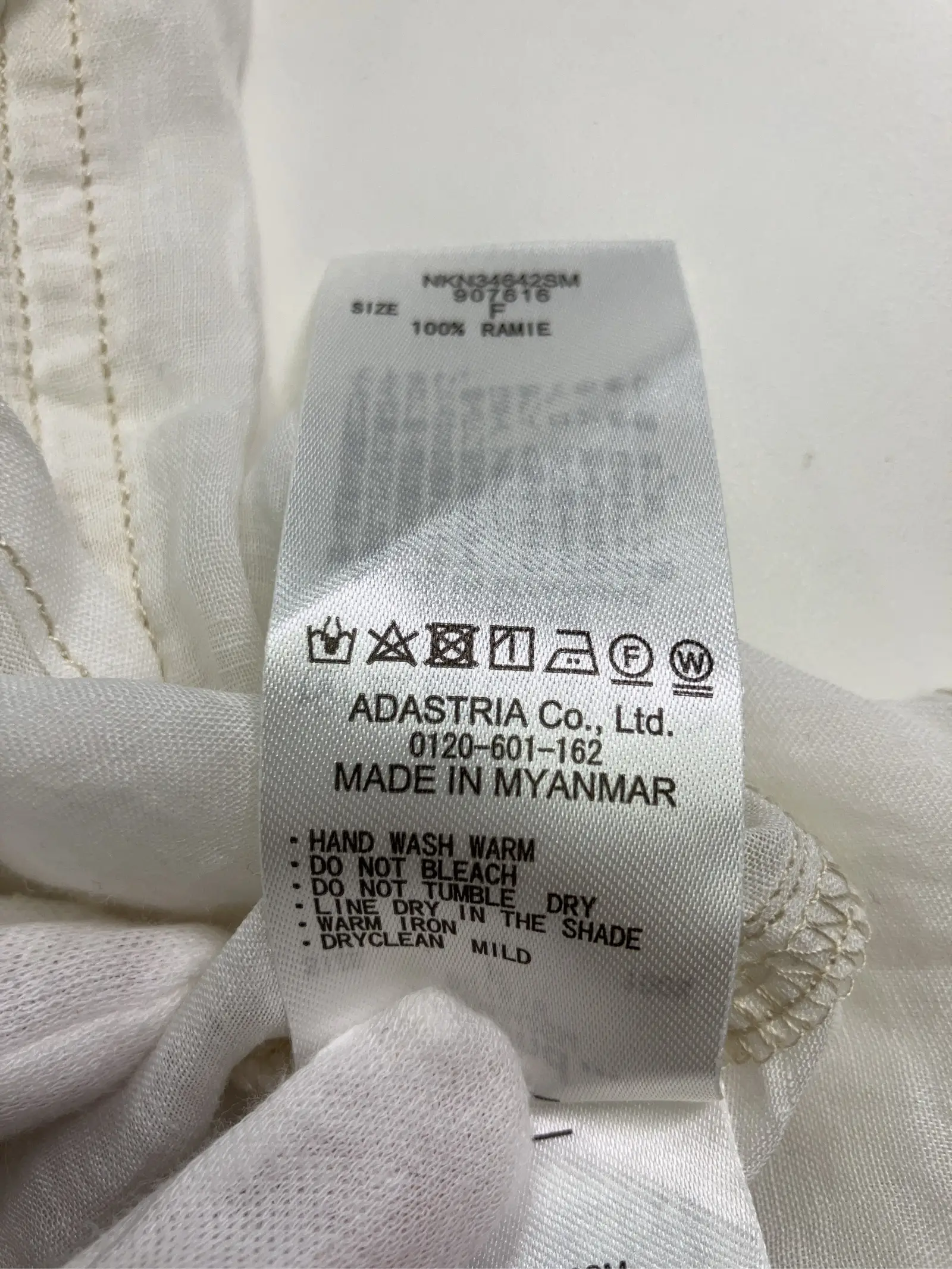 https://r2-worker.digdig.jp/product/f0b0c9eb-915b-42c1-8bff-41ae40a85252/3d325b22-1c6e-4d88-81c6-e1936a20d59a