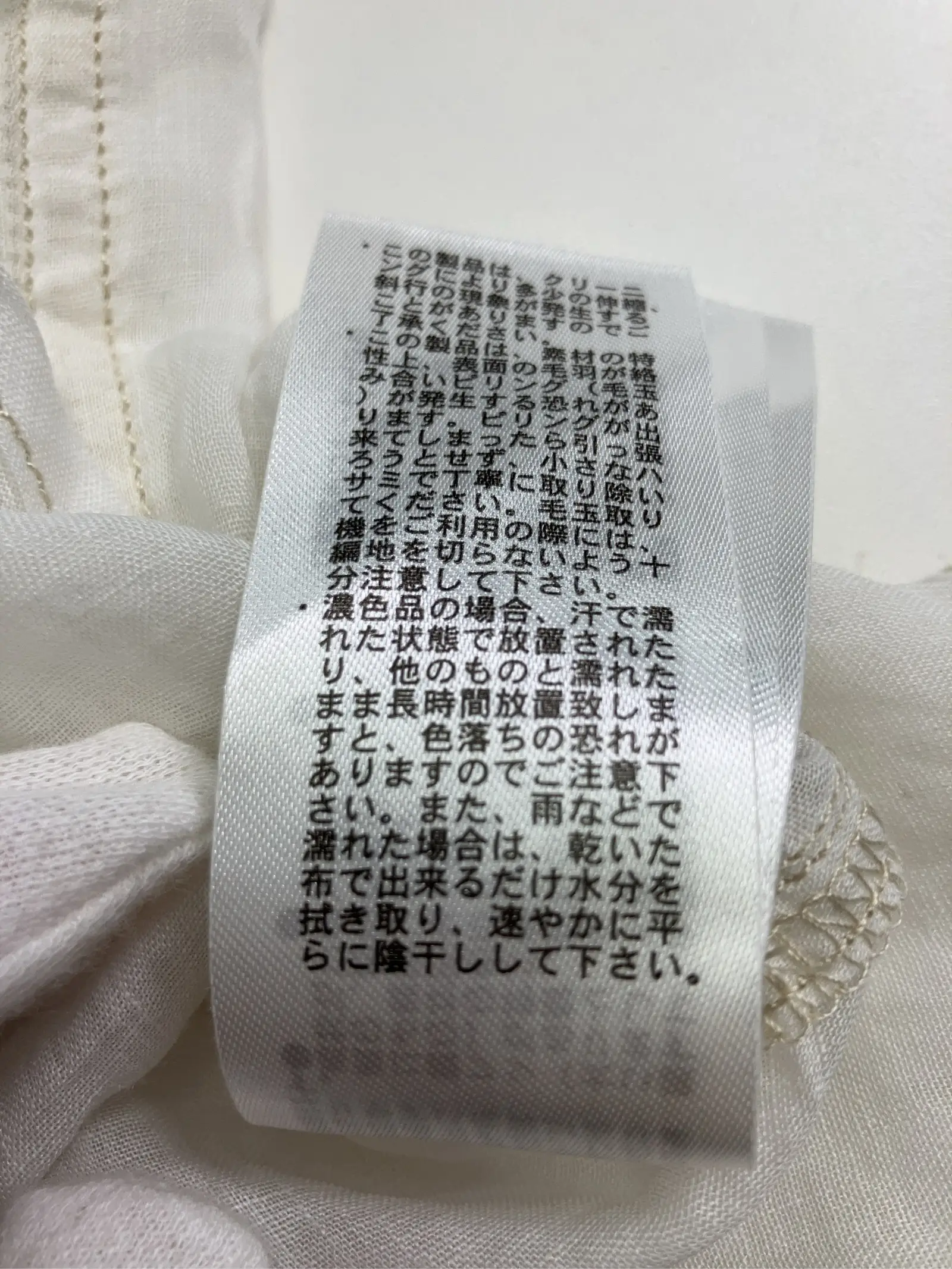 https://r2-worker.digdig.jp/product/f0b0c9eb-915b-42c1-8bff-41ae40a85252/44029316-6cab-4285-9717-a5d912f70215